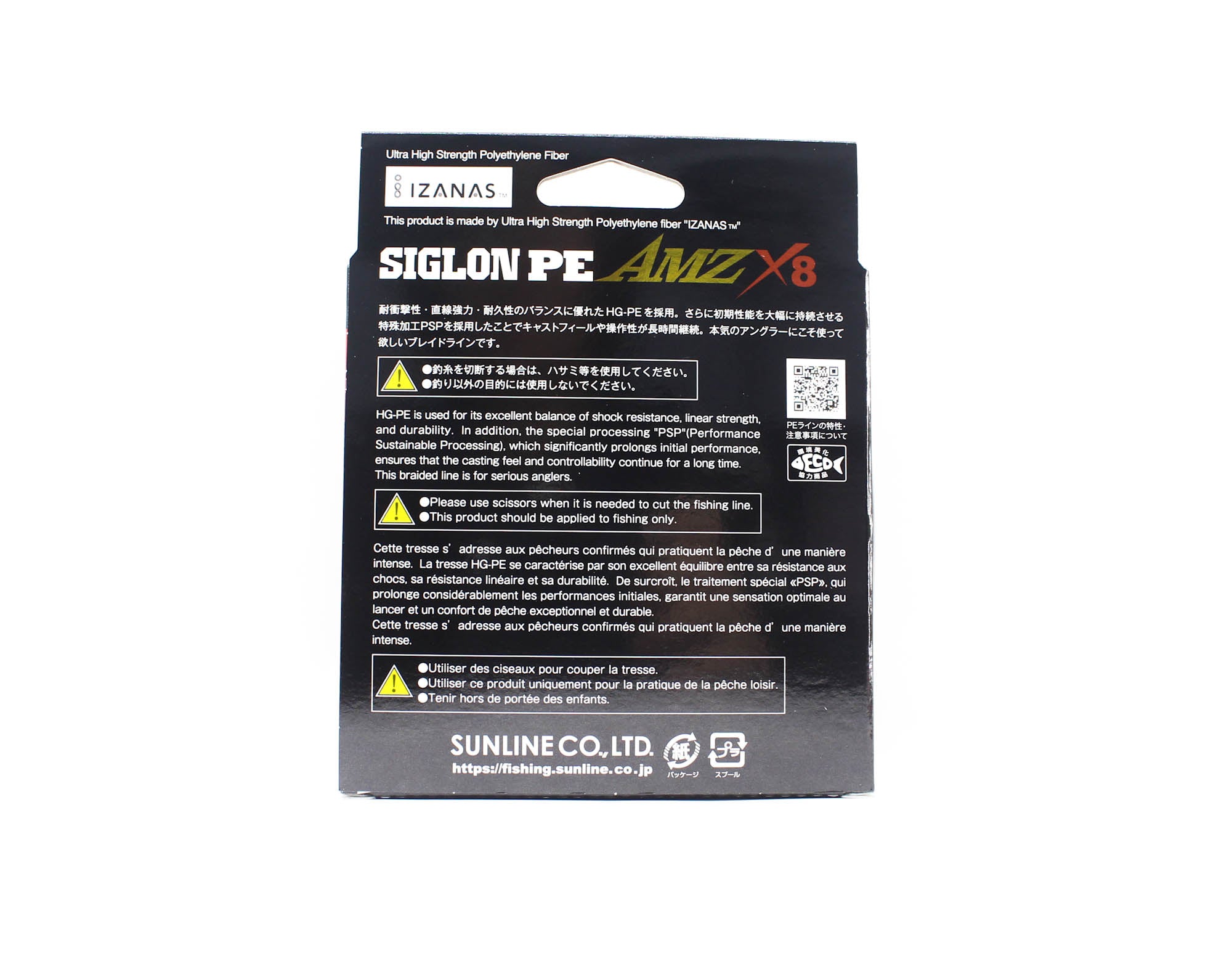 Sunline P.E Line X8 Siglon AMZ 300m P.E 4 50LB Multi (0893)