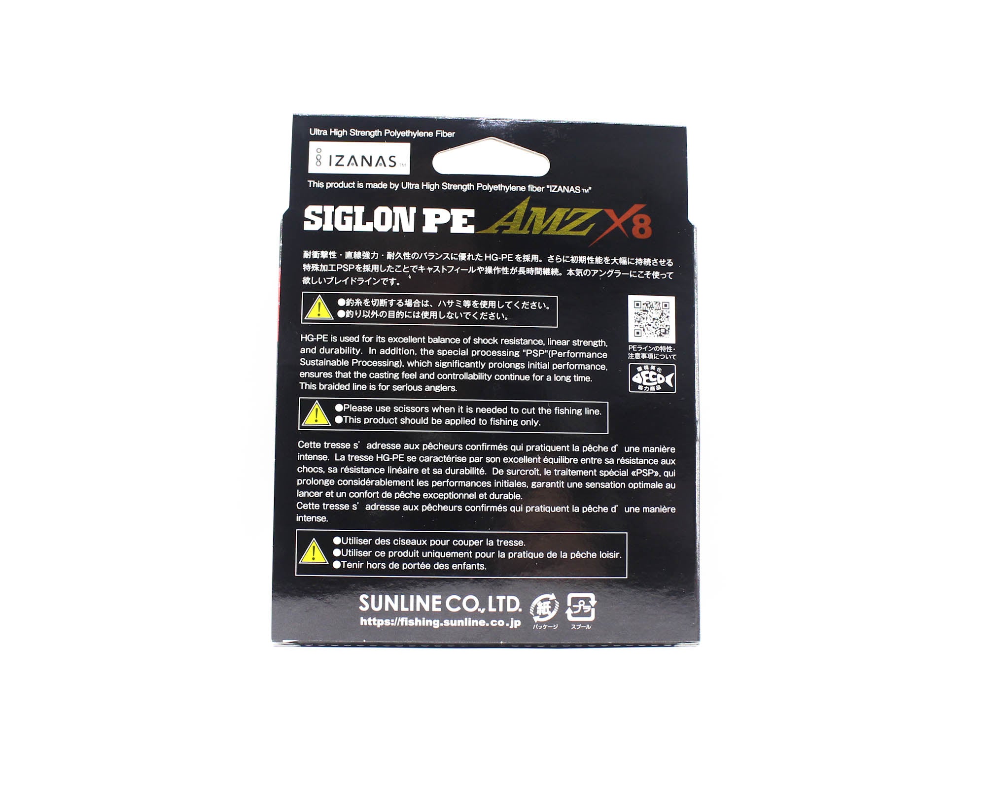 Sunline P.E Line X8 Siglon AMZ 300m P.E 5 60LB Multi (0909)