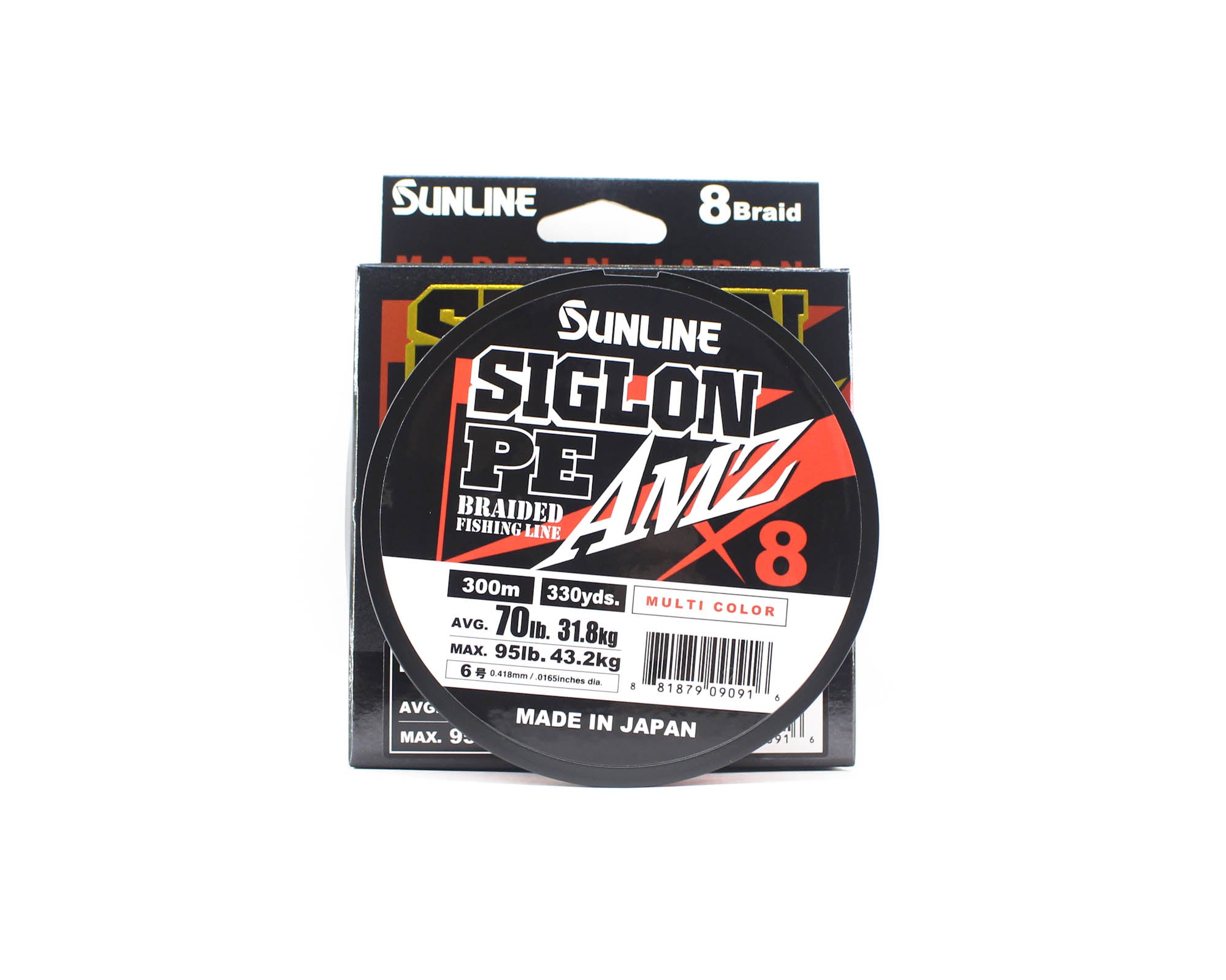 Sunline P.E Line X8 Siglon AMZ 300m P.E 6 70LB Multi (0916)