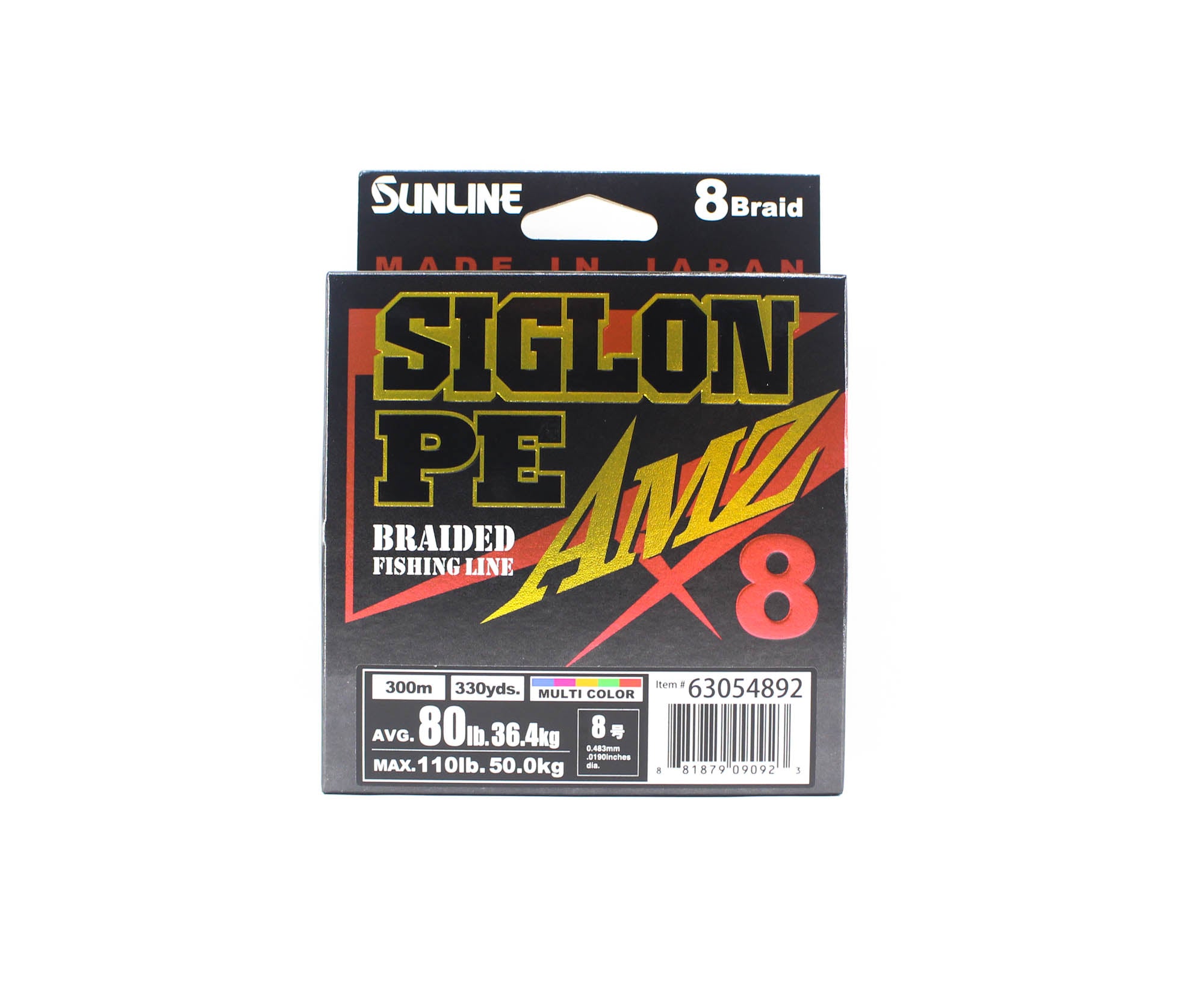 Sunline P.E Line X8 Siglon AMZ 300m P.E 8 80LB Multi (0923)