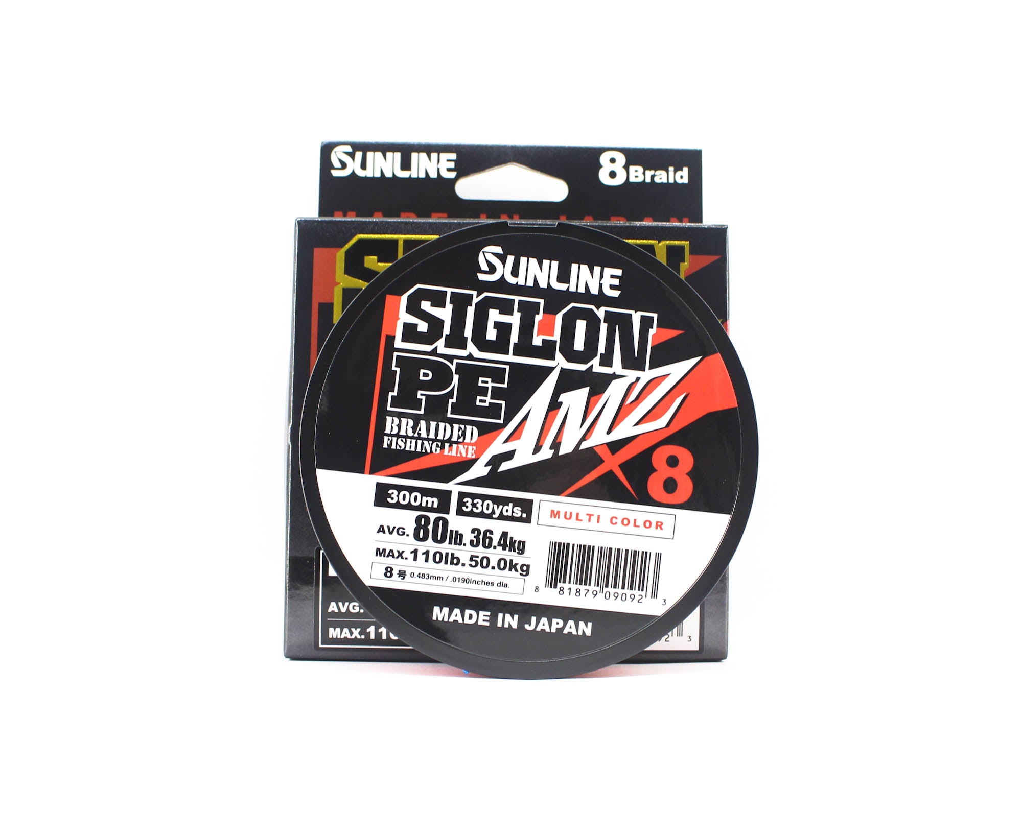 Sunline P.E Line X8 Siglon AMZ 300m P.E 8 80LB Multi (0923)