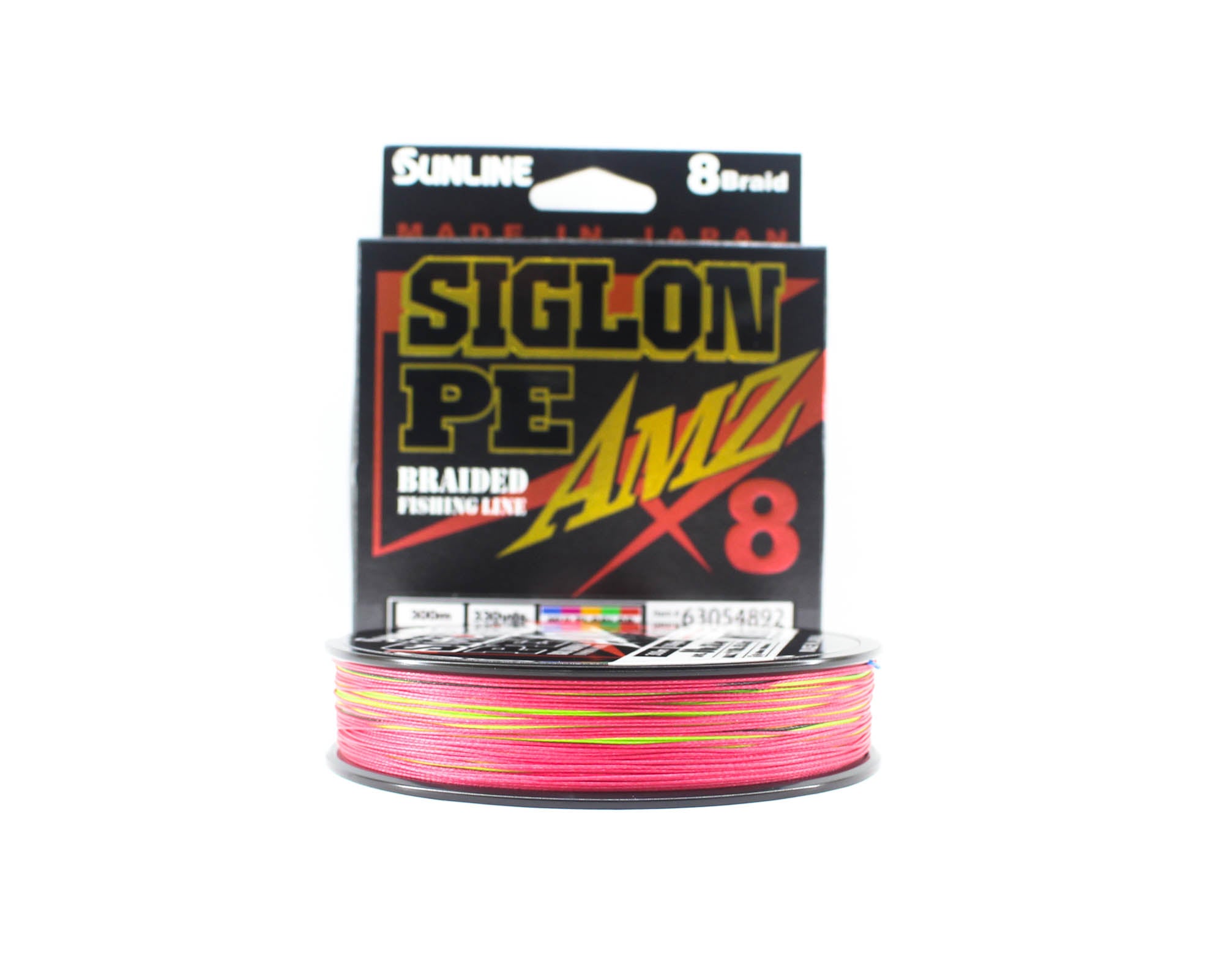 Sunline P.E Line X8 Siglon AMZ 300m P.E 8 80LB Multi (0923)
