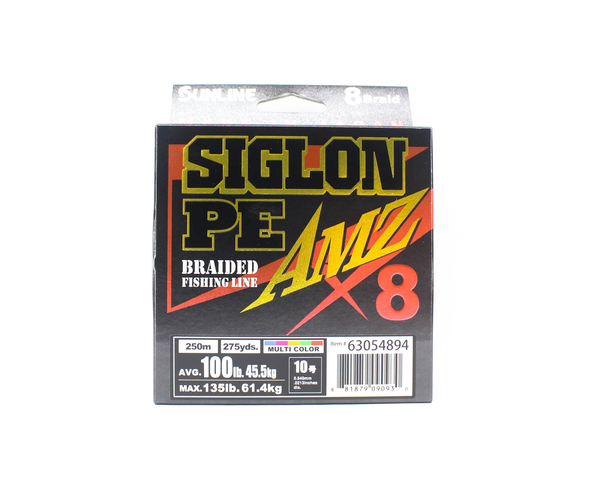 Sunline P.E Line X8 Siglon AMZ 250m P.E 10 100LB Multi (0930)