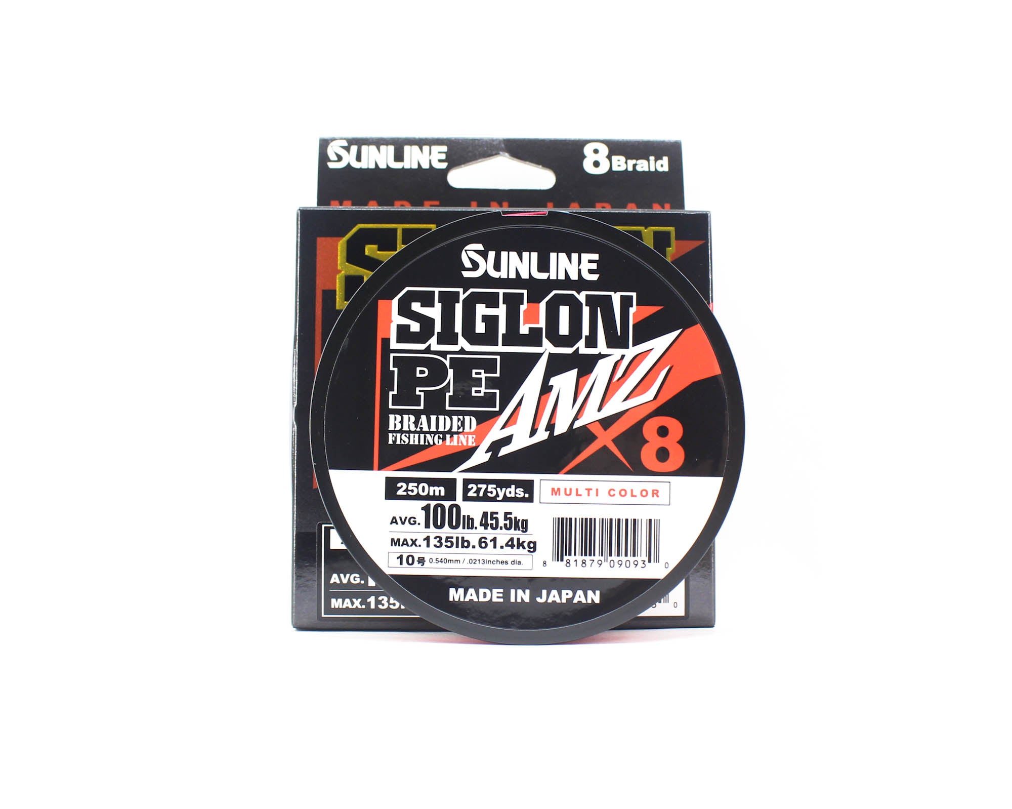 Sunline P.E Line X8 Siglon AMZ 250m P.E 10 100LB Multi (0930)