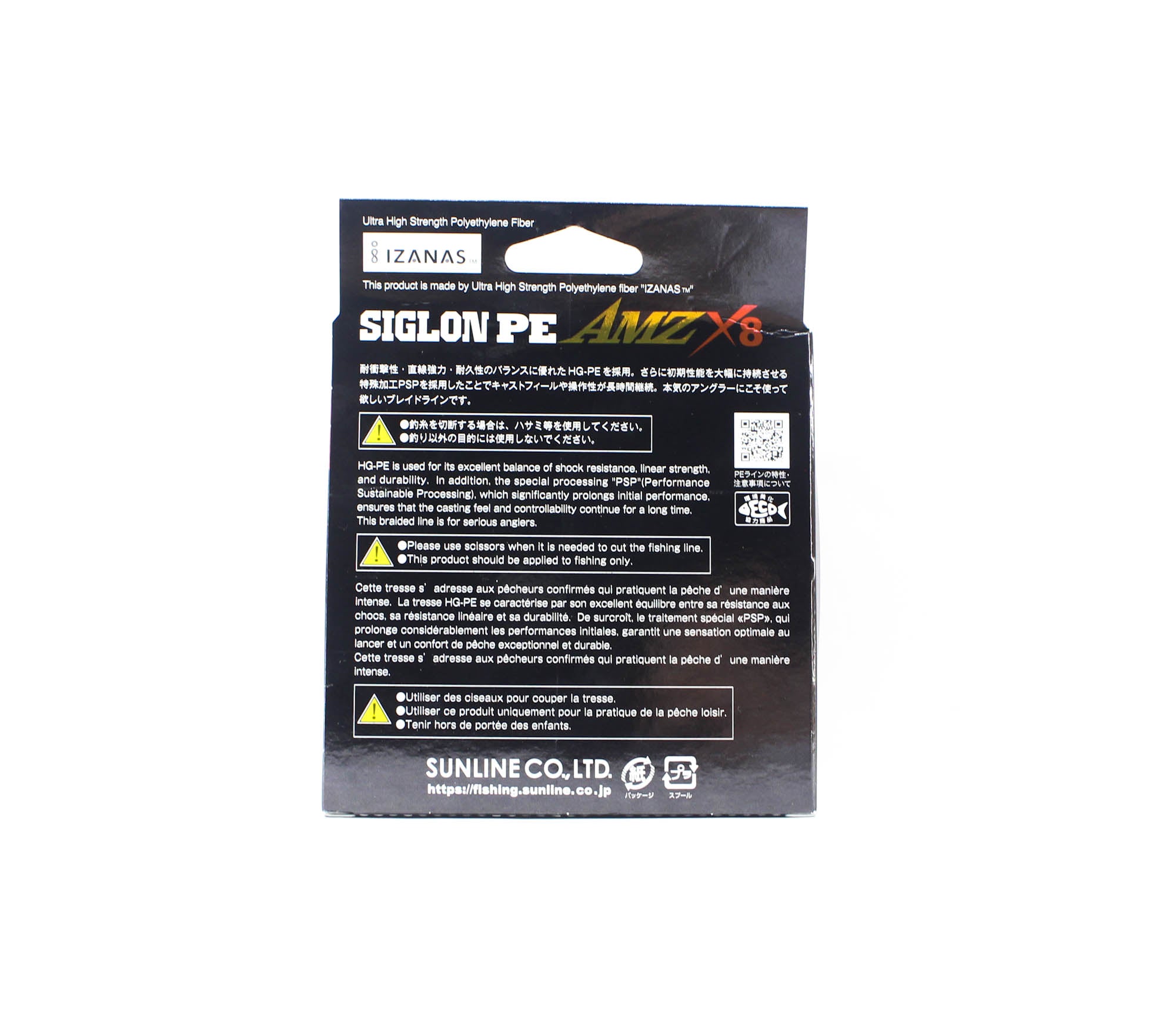 Sunline P.E Line X8 Siglon AMZ 250m P.E 10 100LB Multi (0930)