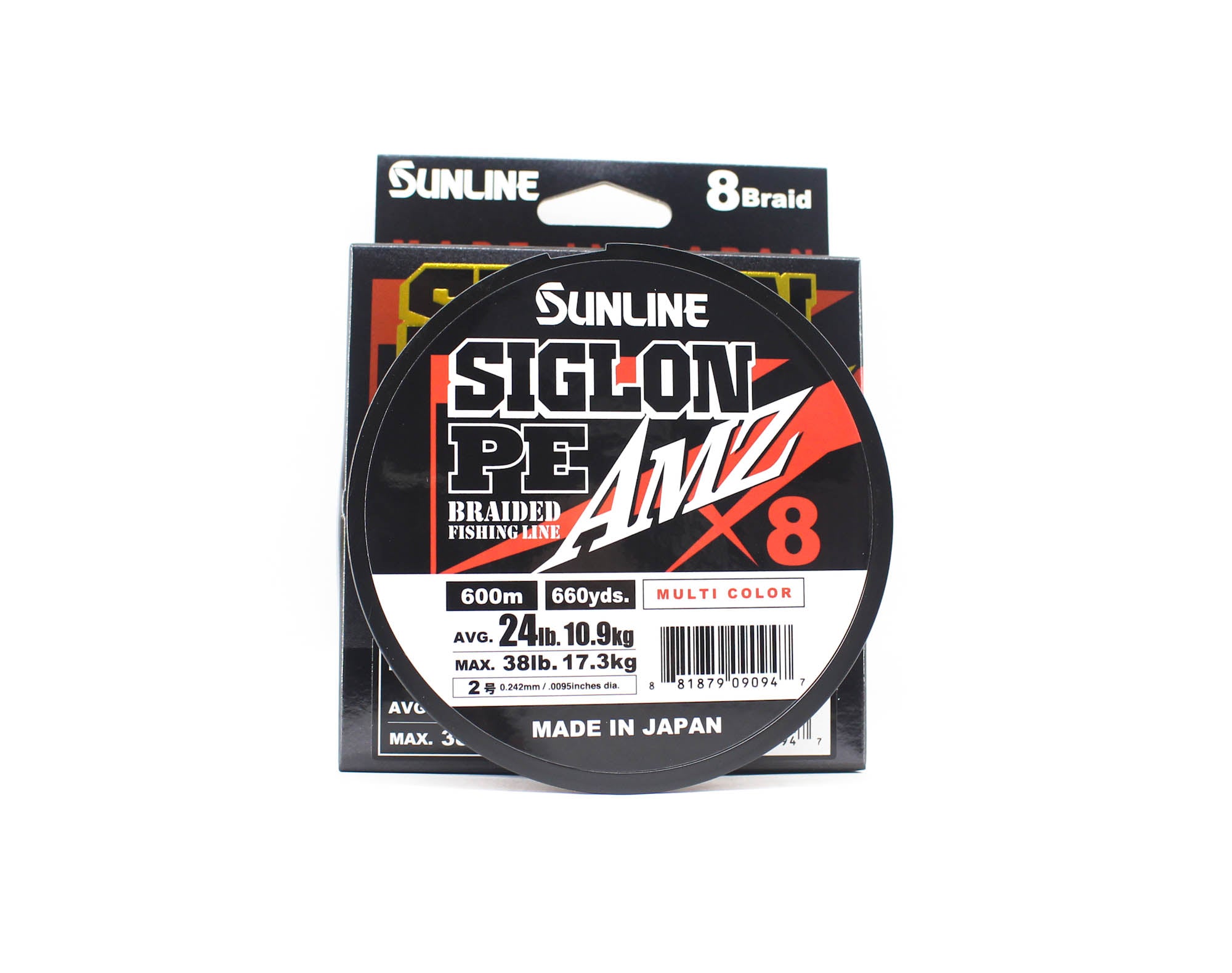 Sunline P.E Line X8 Siglon AMZ 600m P.E 2 24LB Multi (0947)