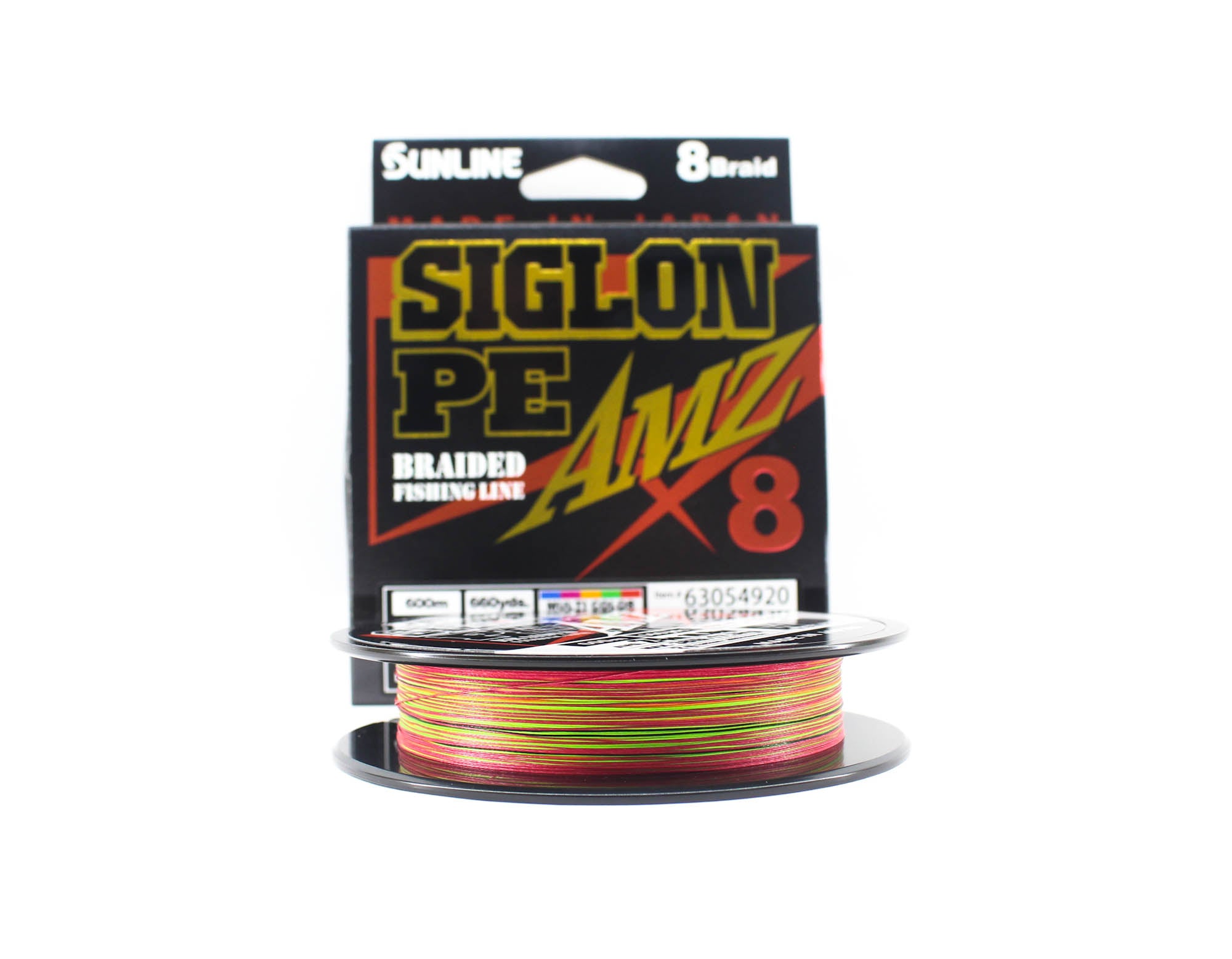 Sunline P.E Line X8 Siglon AMZ 600m P.E 2 24LB Multi (0947)