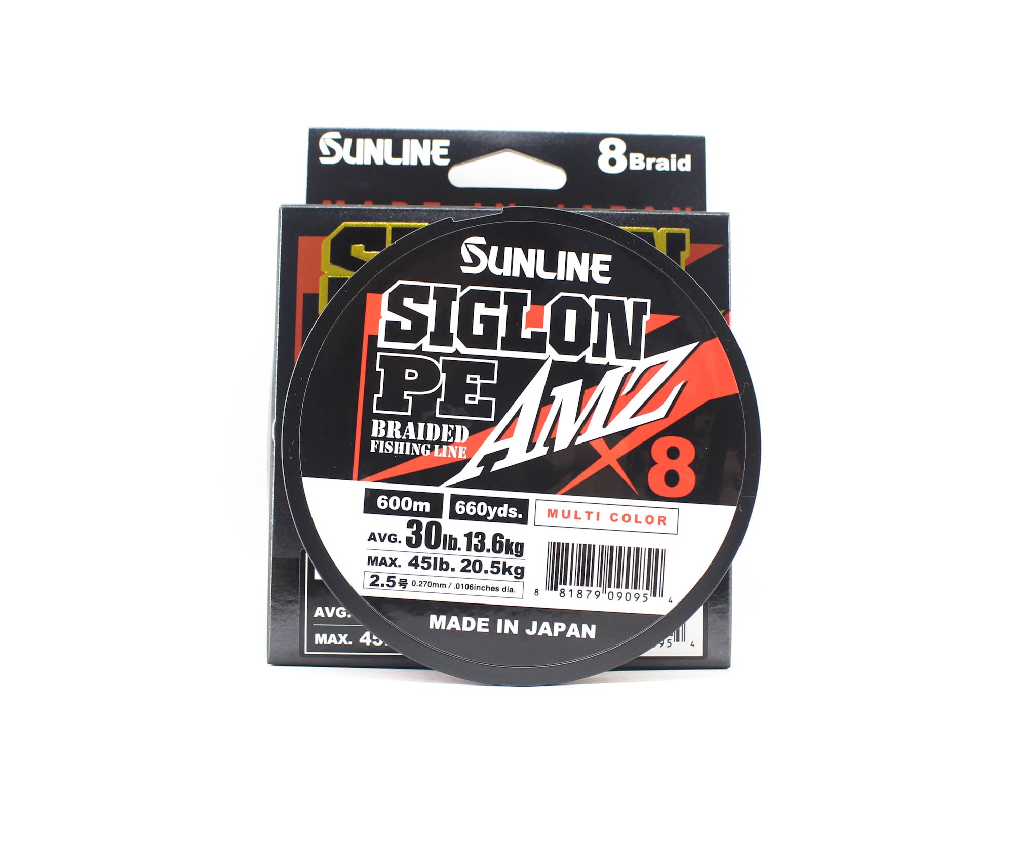Sunline P.E Line X8 Siglon AMZ 600m P.E 2.5 30LB Multi (0954)