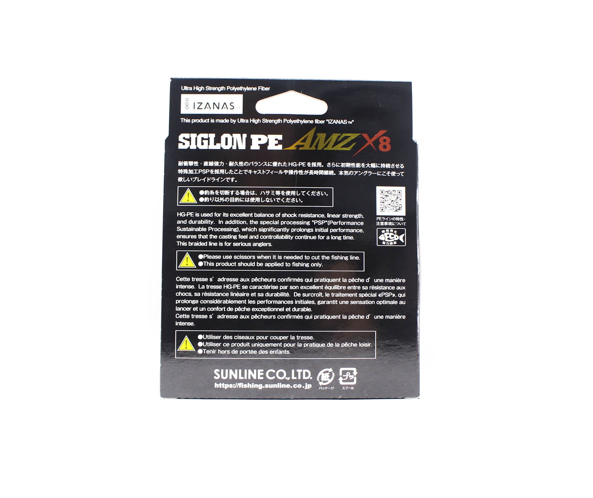 Sunline P.E Line X8 Siglon AMZ 600m P.E 2.5 30LB Multi (0954)