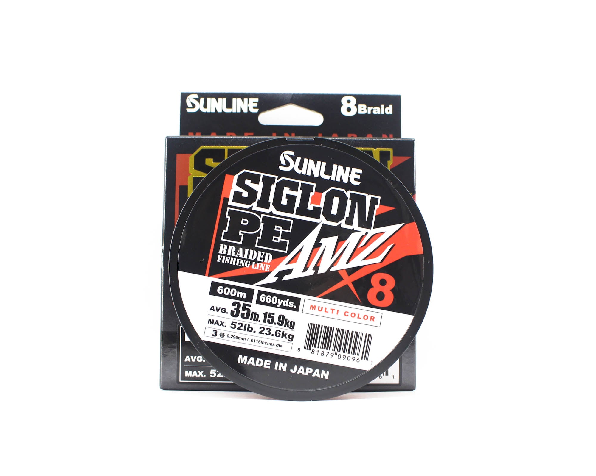 Sunline P.E Line X8 Siglon AMZ 600m P.E 3 35LB Multi (0961)