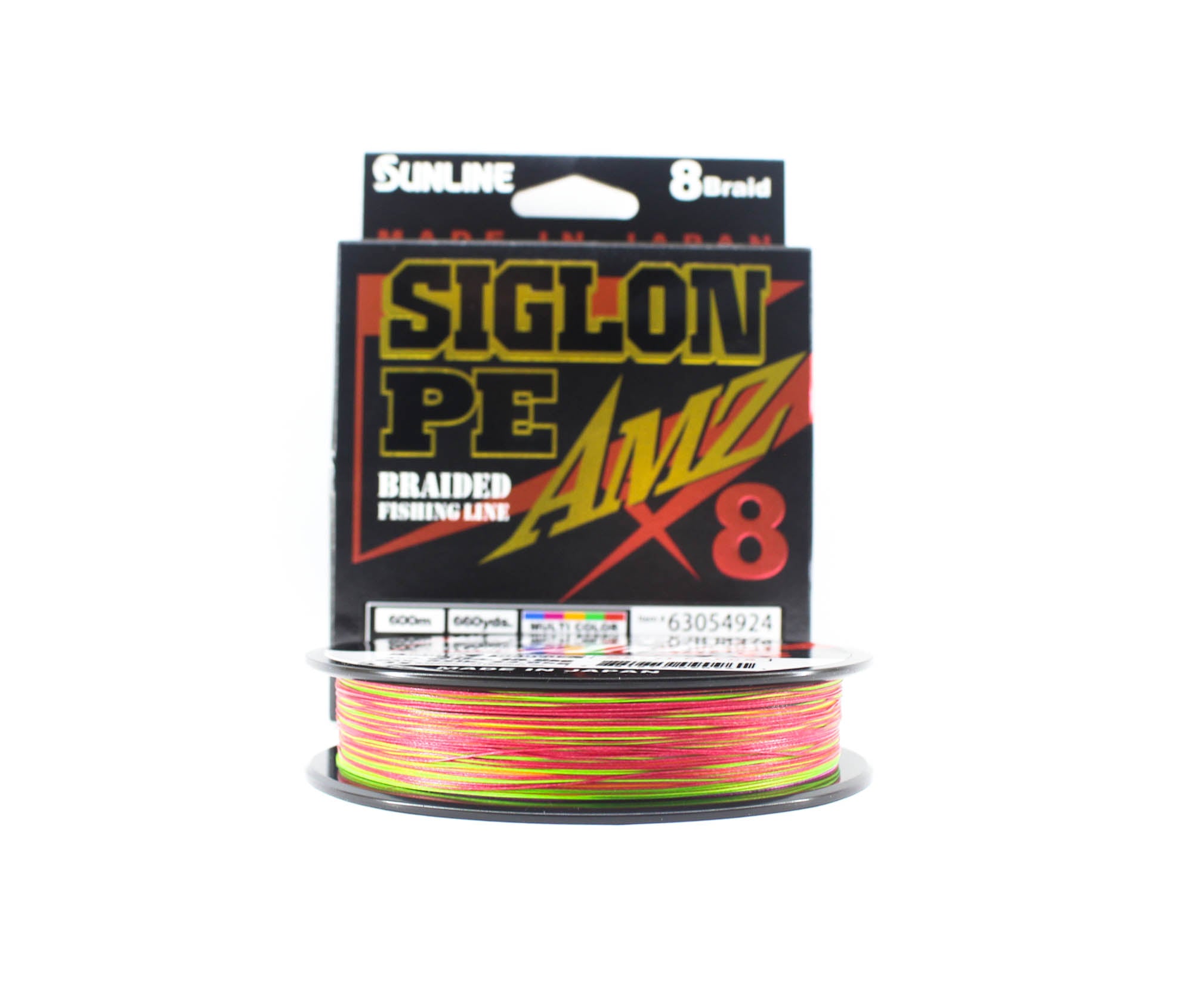 Sunline P.E Line X8 Siglon AMZ 600m P.E 3 35LB Multi (0961)