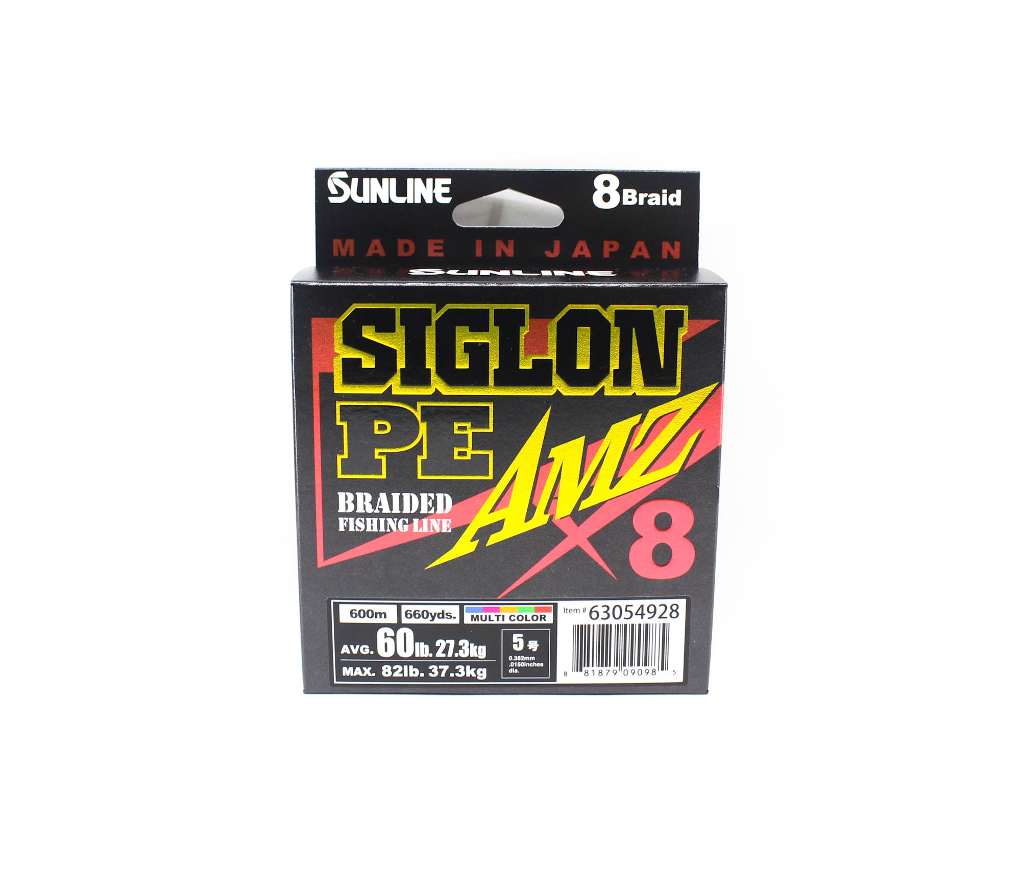 Sunline P.E Line X8 Siglon AMZ 600m P.E 5 60LB Multi (0985)