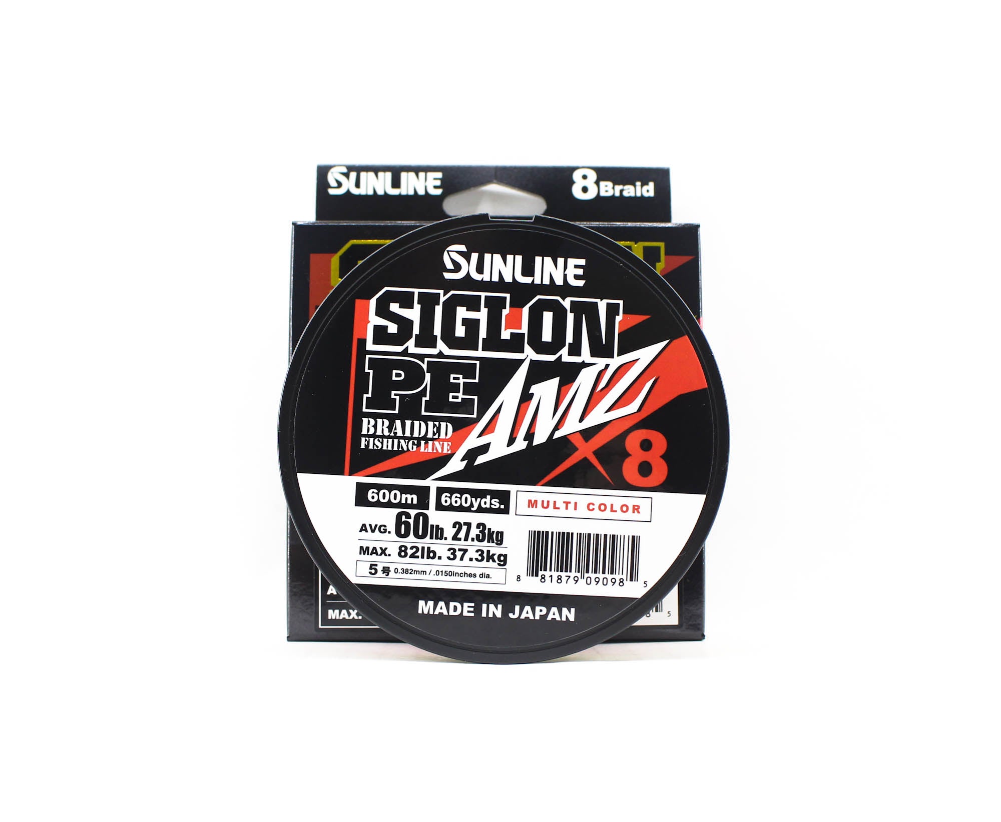 Sunline P.E Line X8 Siglon AMZ 600m P.E 5 60LB Multi (0985)