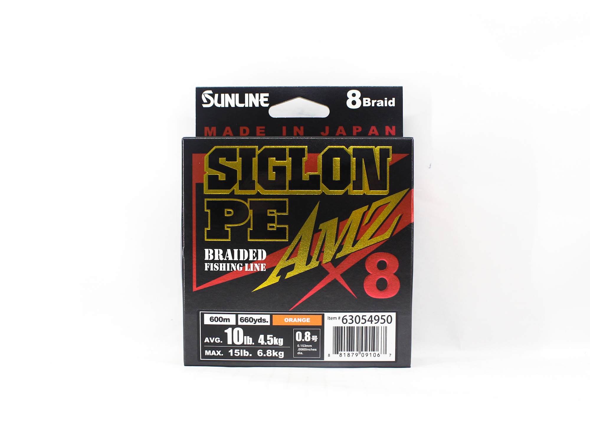 Sunline P.E Line X8 Siglon AMZ 600m P.E 0.8 10LB Orange (1067)