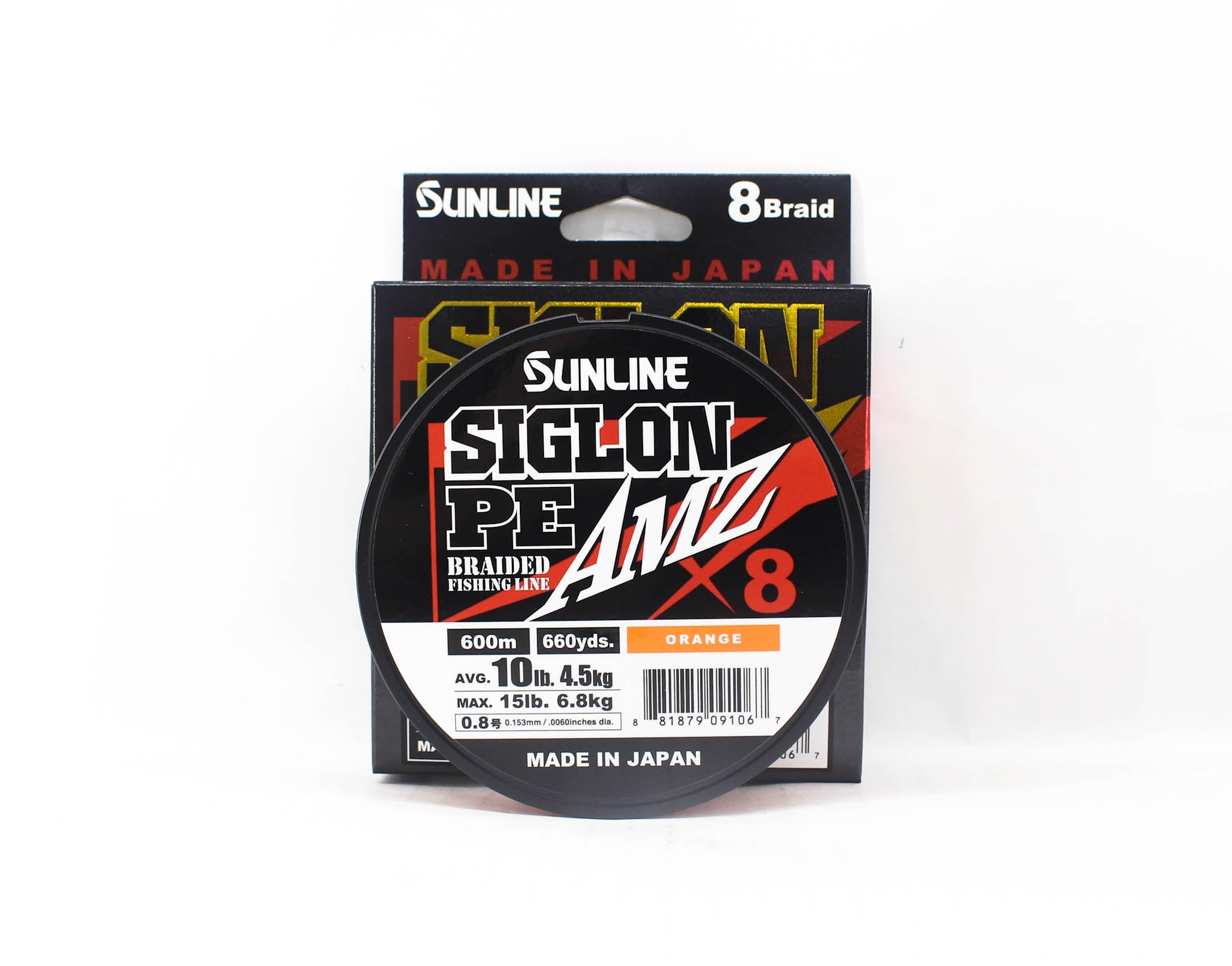 Sunline P.E Line X8 Siglon AMZ 600m P.E 0.8 10LB Orange (1067)