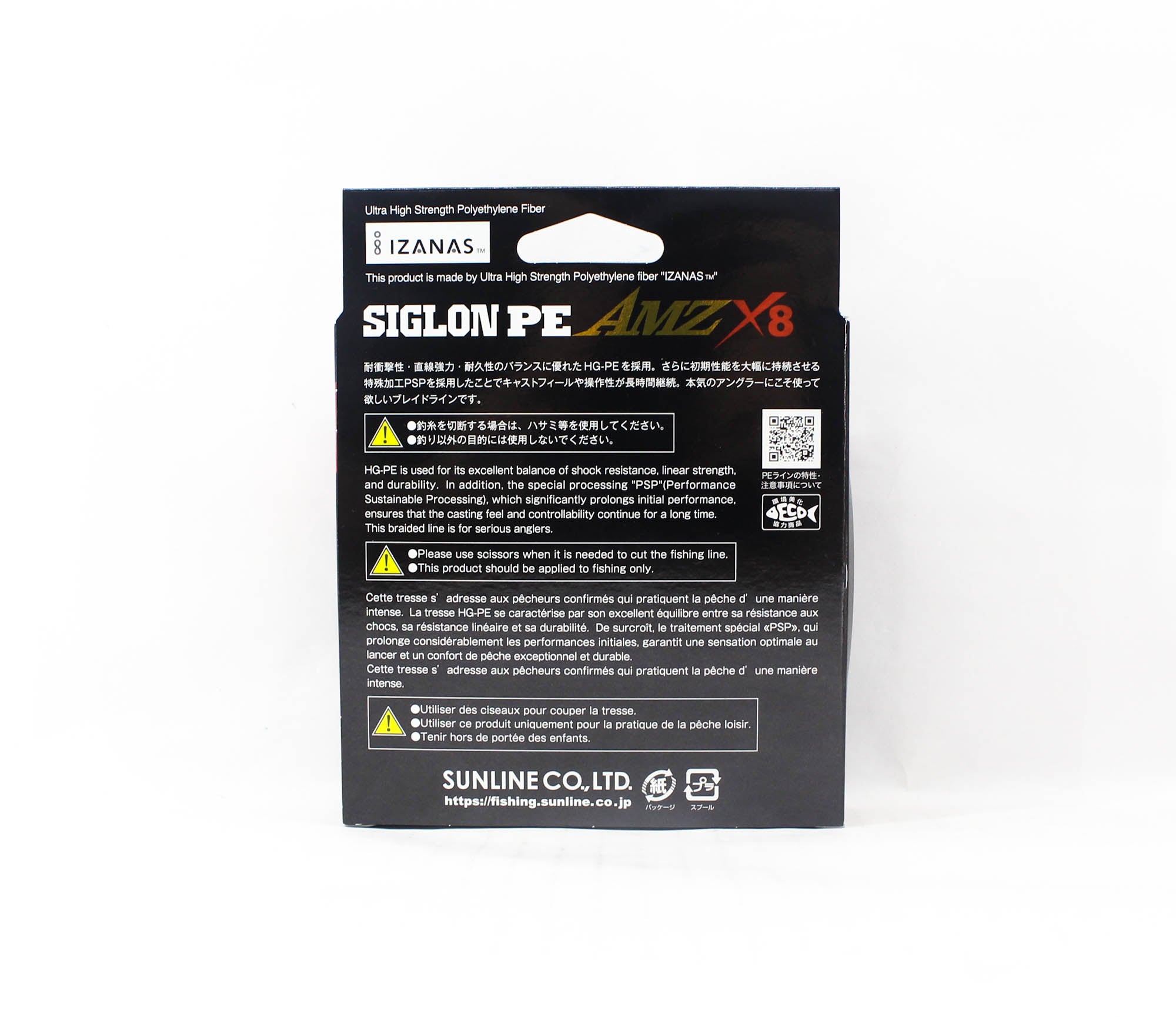 Sunline P.E Line X8 Siglon AMZ 600m P.E 0.8 10LB Orange (1067)