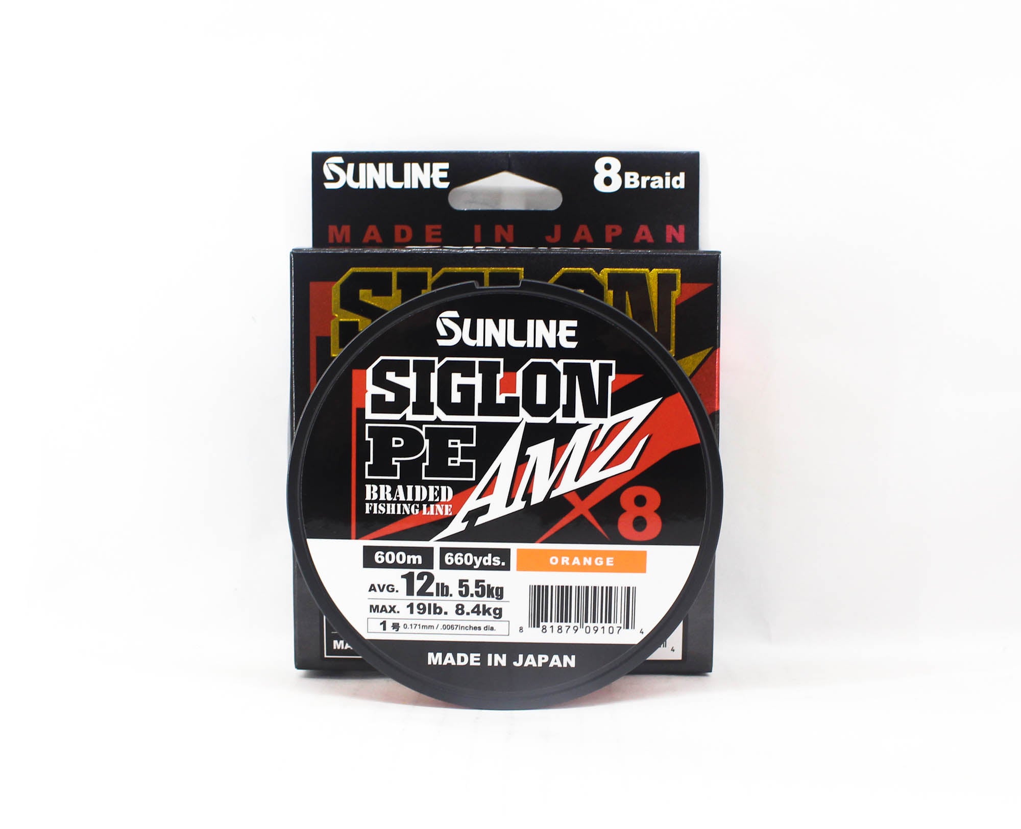 Sunline P.E Line X8 Siglon AMZ 600m P.E 1 12LB Orange (1074)