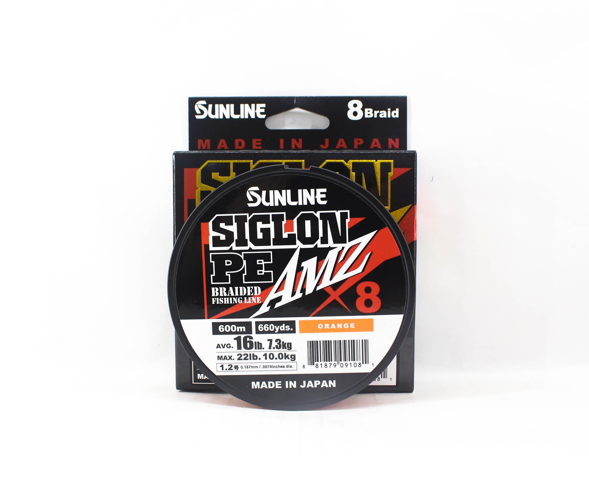 Sunline P.E Line X8 Siglon AMZ 600m P.E 1.2 16LB Orange (1081)