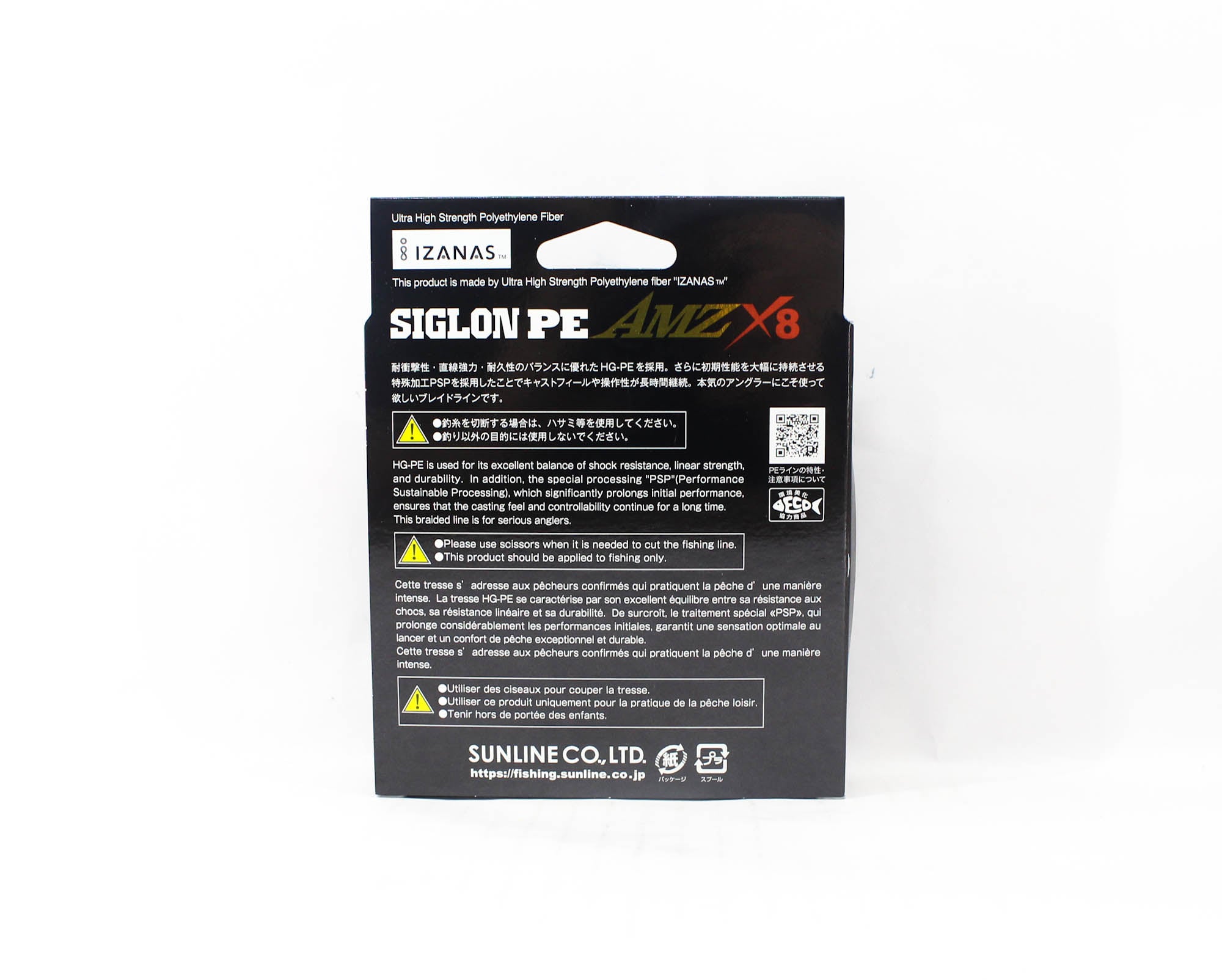 Sunline P.E Line X8 Siglon AMZ 600m P.E 1.2 16LB Orange (1081)