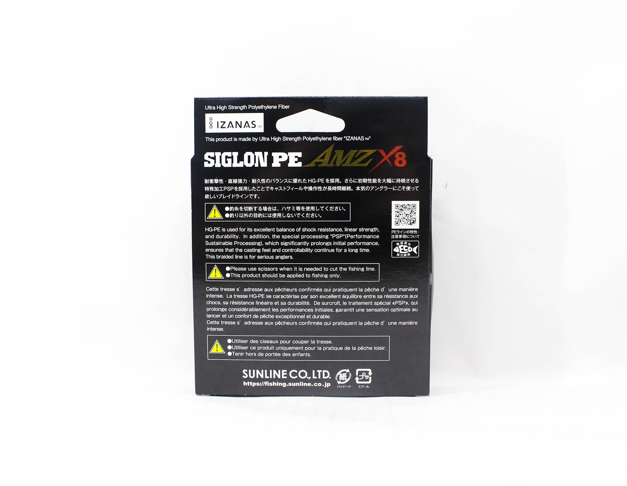 Sunline P.E Line X8 Siglon AMZ 600m P.E 1.5 18LB Orange (1098)