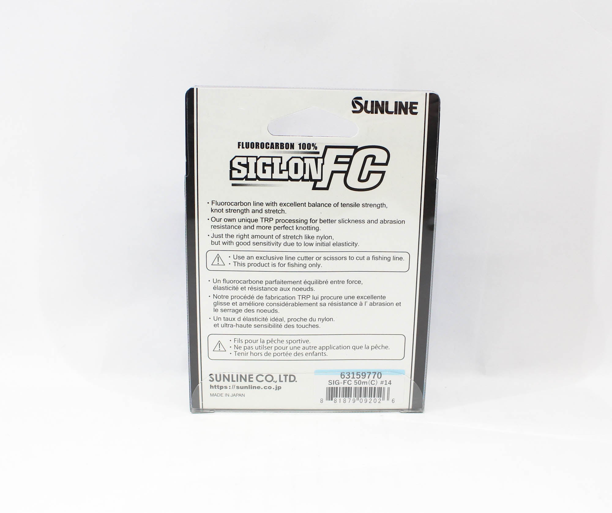 Sunline Fluorocarbon Leader Siglon FC 100% 50m 50lb Diameter 0.63mm (2026)