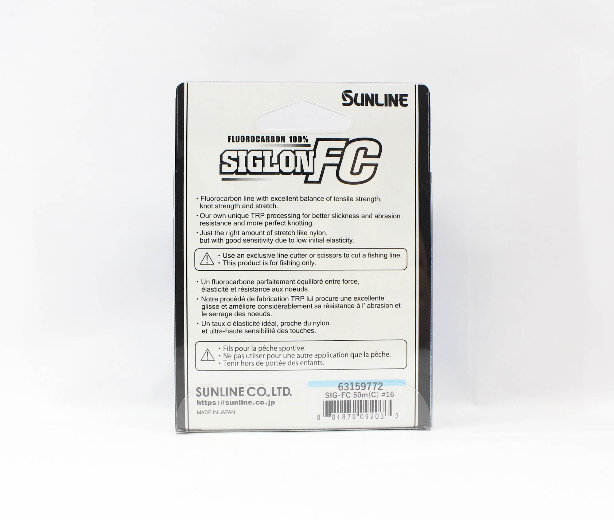 Sunline Fluorocarbon Leader Siglon FC 100% 50m 54lb Diameter 0.66mm (2033)
