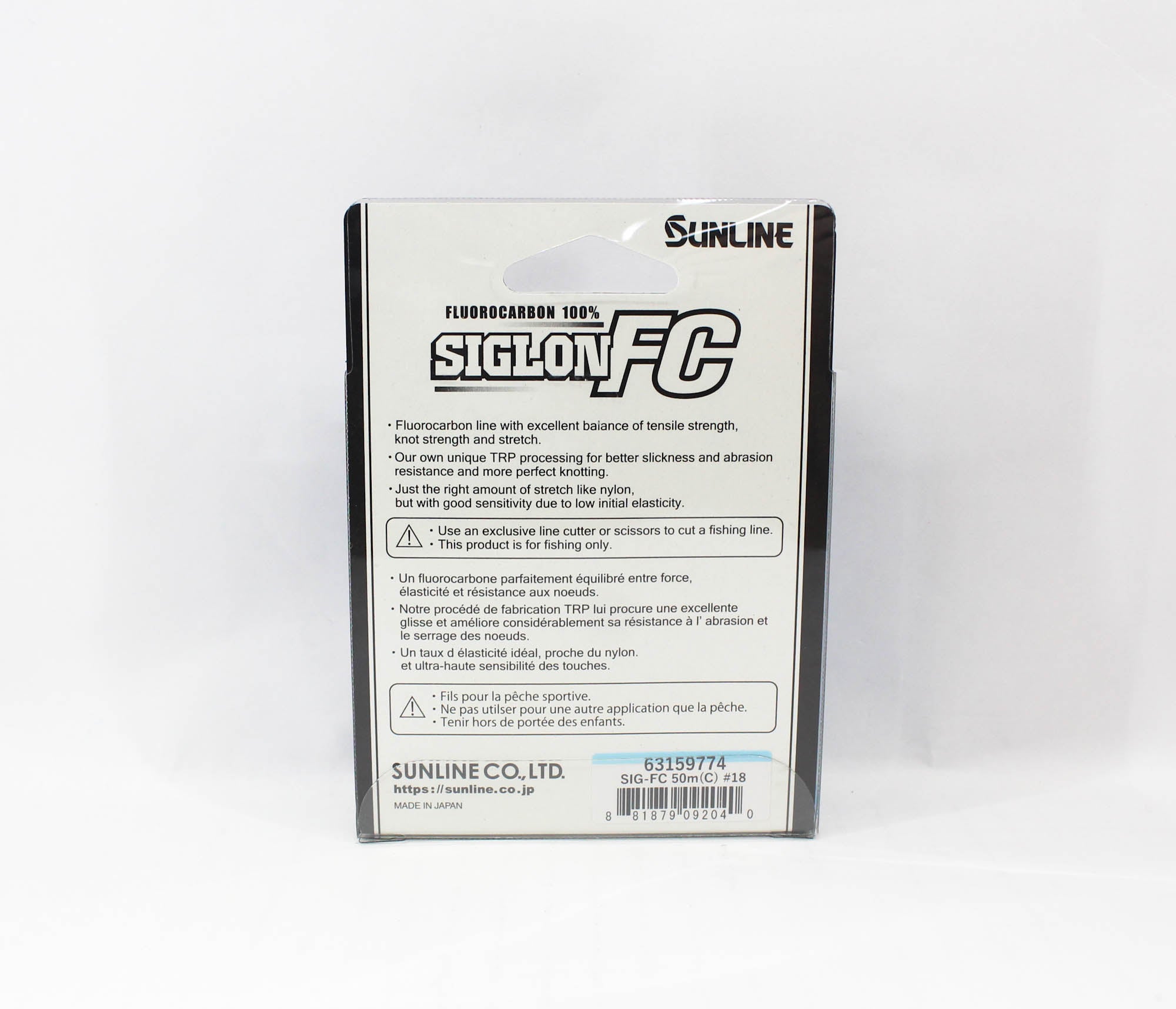 Sunline Fluorocarbon Leader Siglon FC 100% 50m 61lb Diameter 0.7mm (2040)