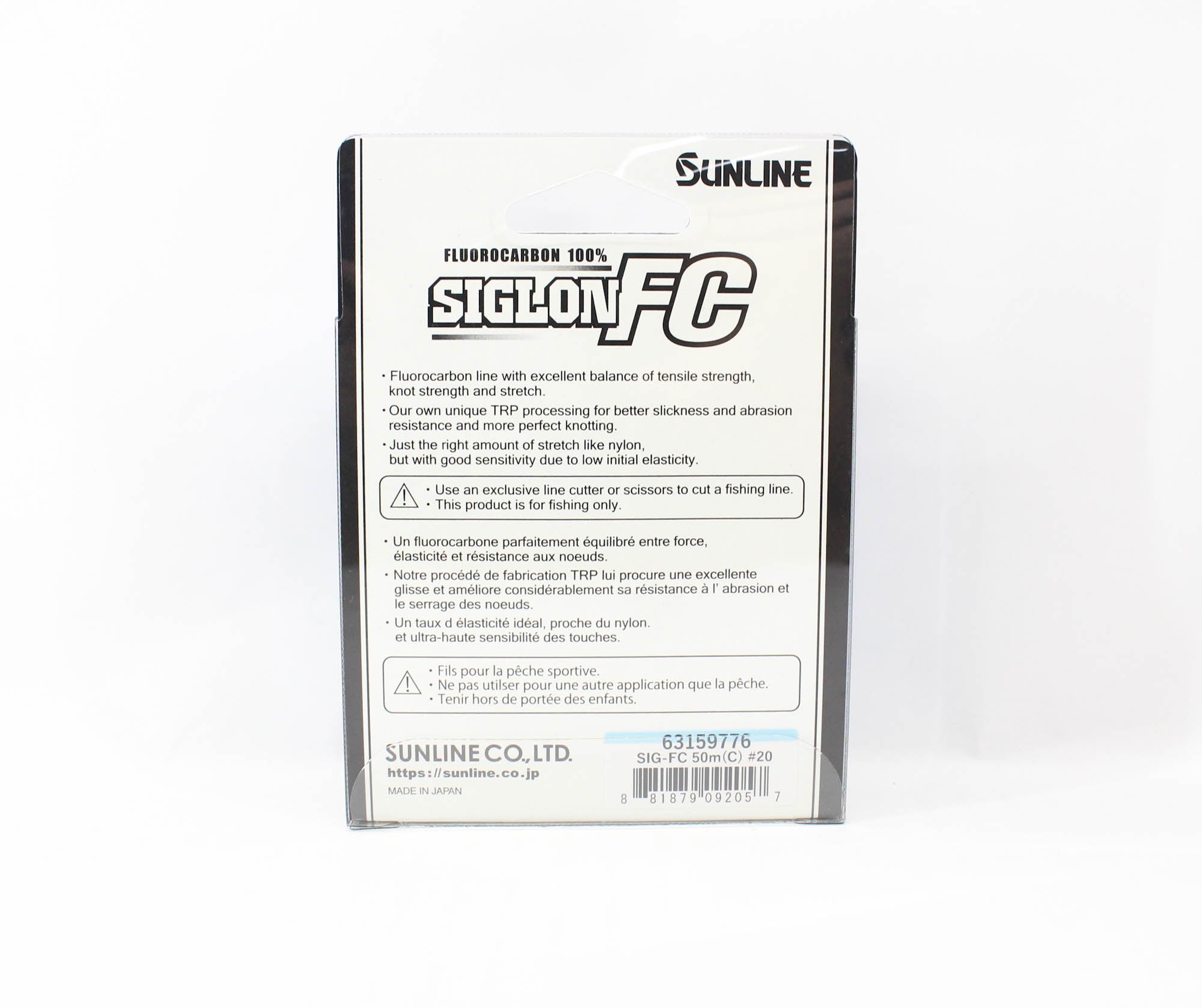 Sunline Fluorocarbon Leader Siglon FC 100% 50m 67lb Diameter 0.74mm (2057)
