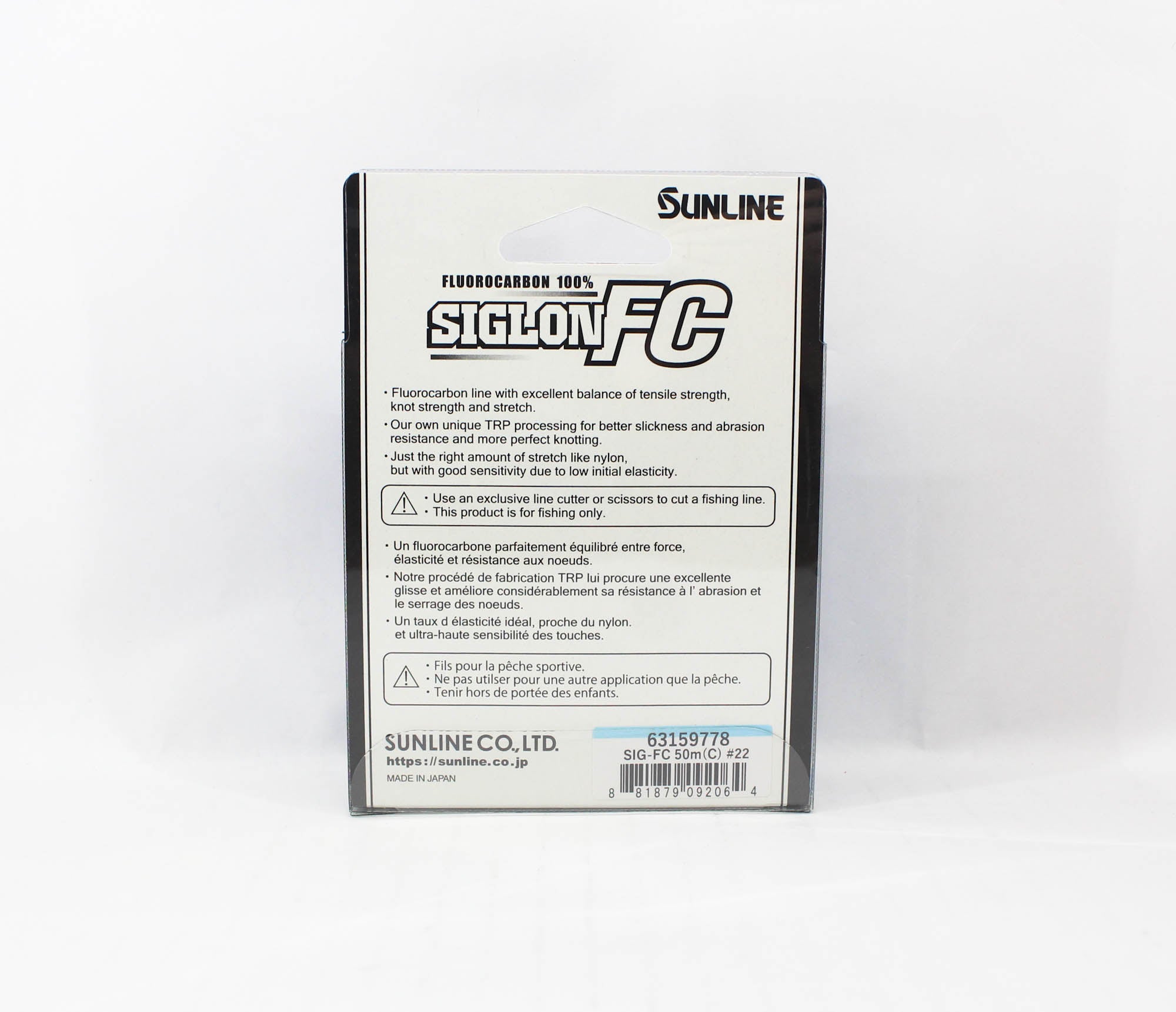 Sunline Fluorocarbon Leader Siglon FC 100% 50m 70lb Diameter 0.77mm (2064)