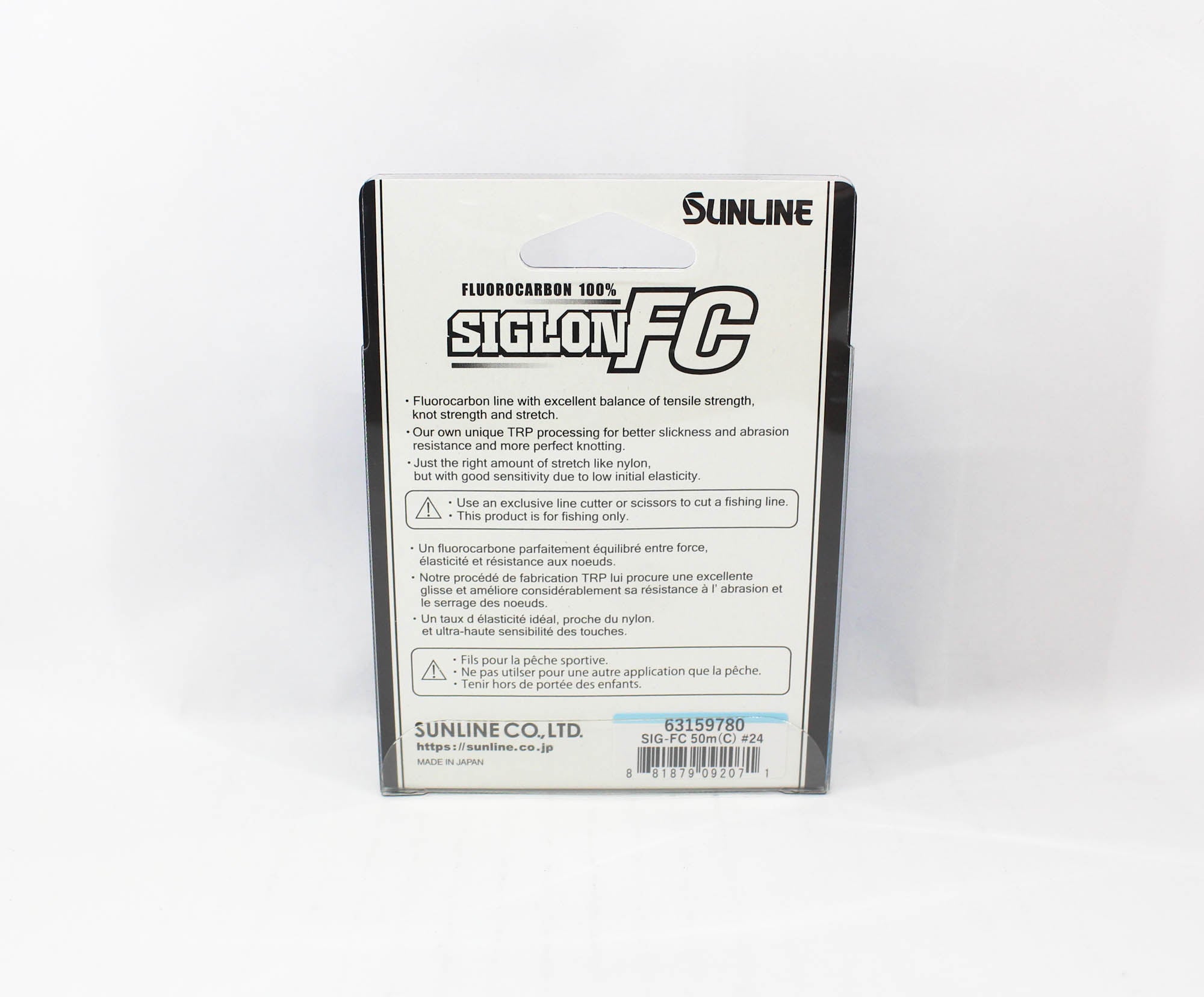 Sunline Fluorocarbon Leader Siglon FC 100% 50m 73lb Diameter 0.81mm (2071)