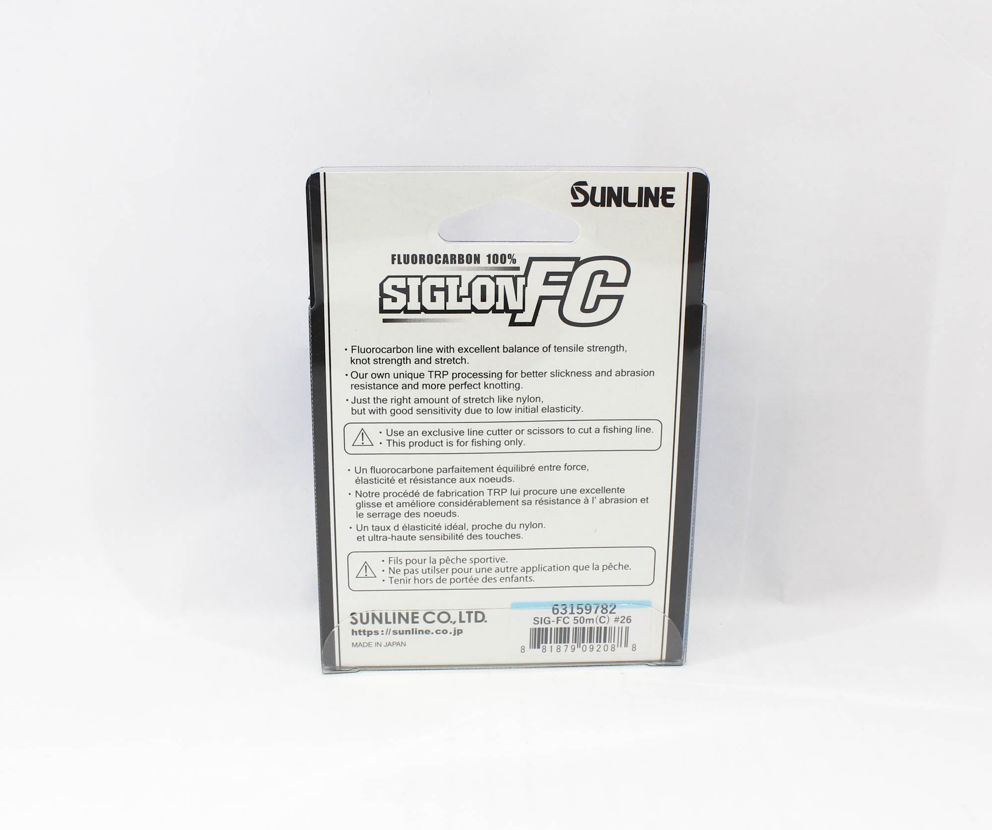 Sunline Fluorocarbon Leader Siglon FC 100% 50m 77lb Diameter 0.84mm (2088)