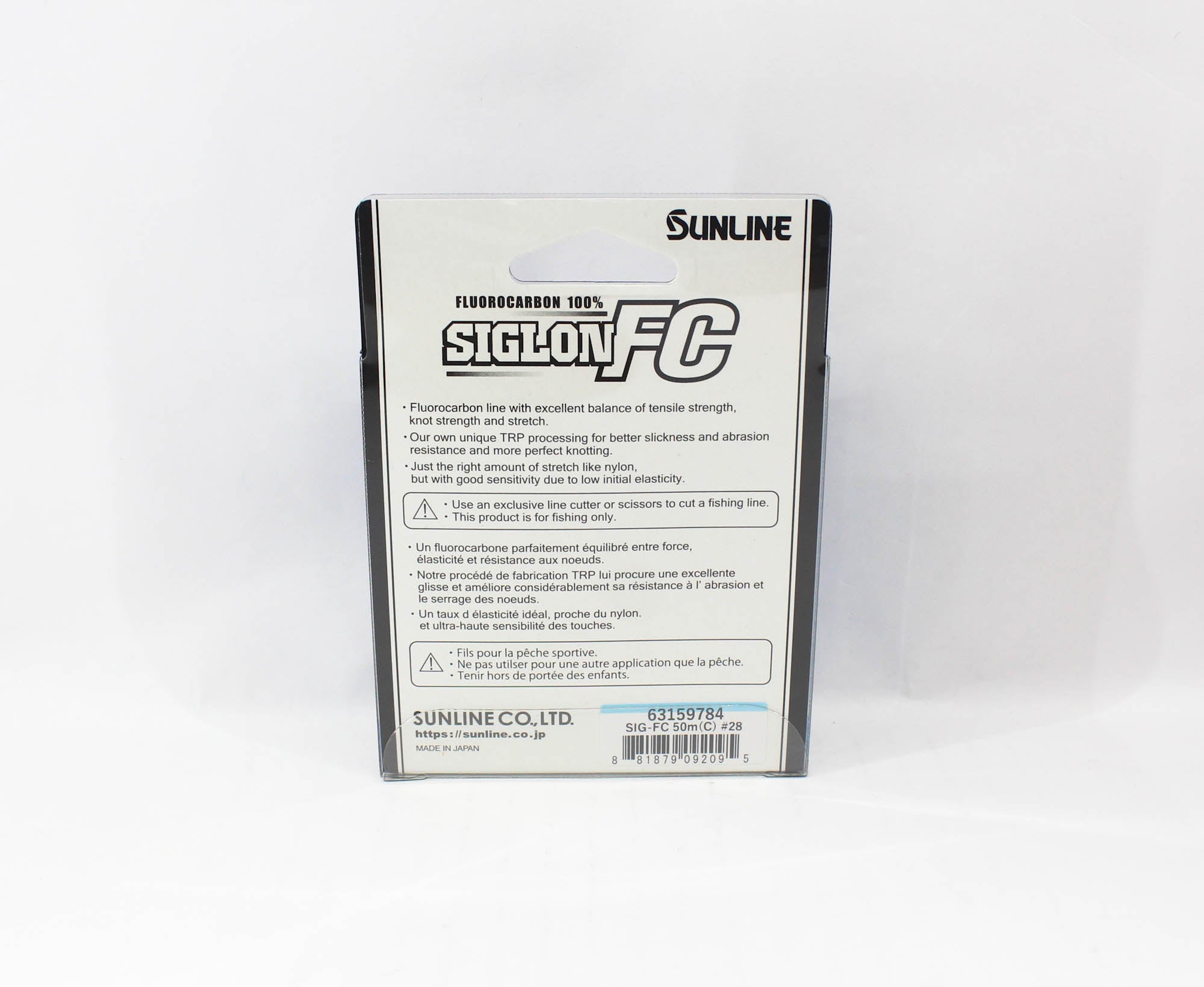 Sunline Fluorocarbon Leader Siglon FC 100% 50m 85lb Diameter 0.87mm (2095)