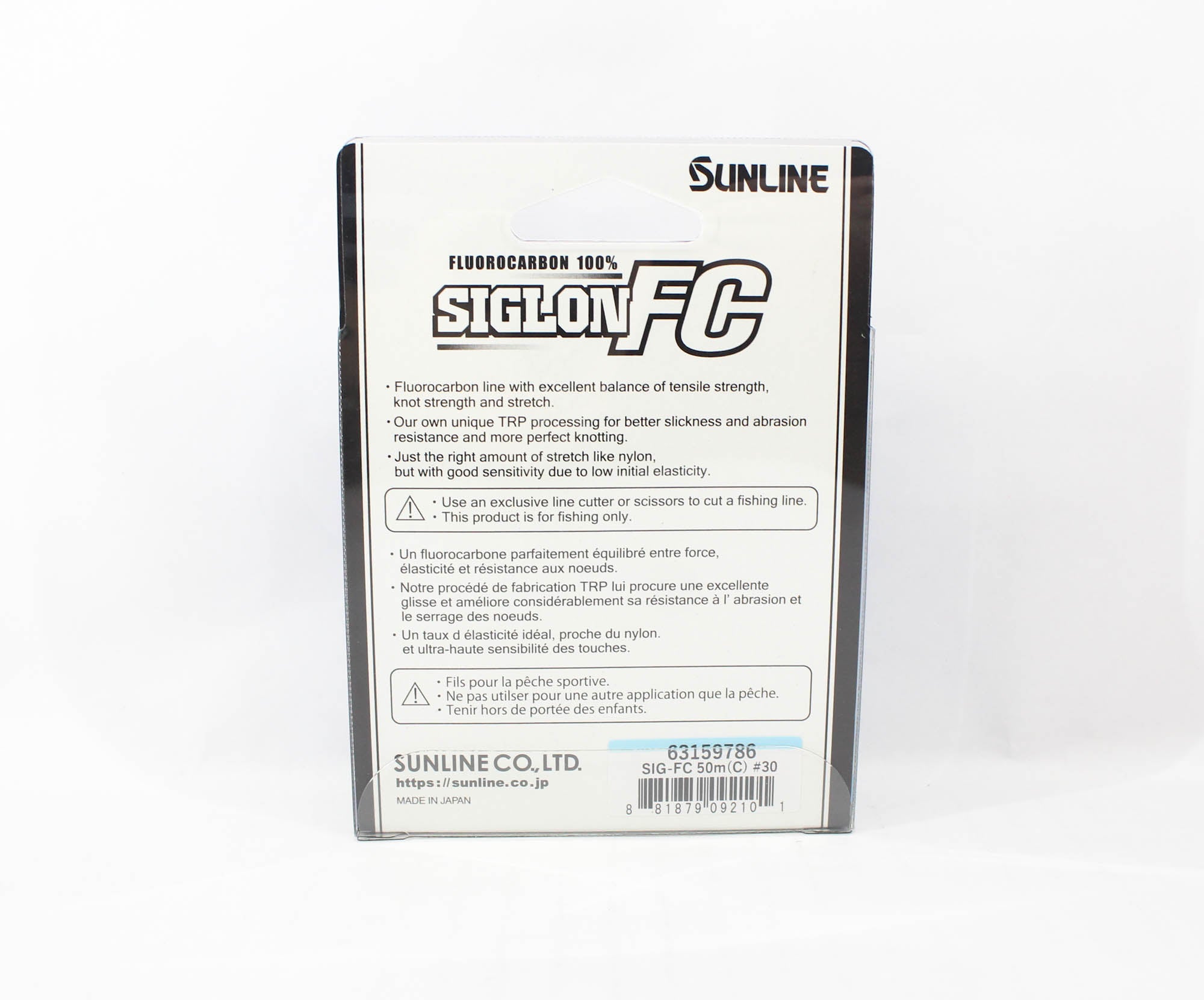 Sunline Fluorocarbon Leader Siglon FC 100% 50m 90lb Diameter 0.91mm (2101)