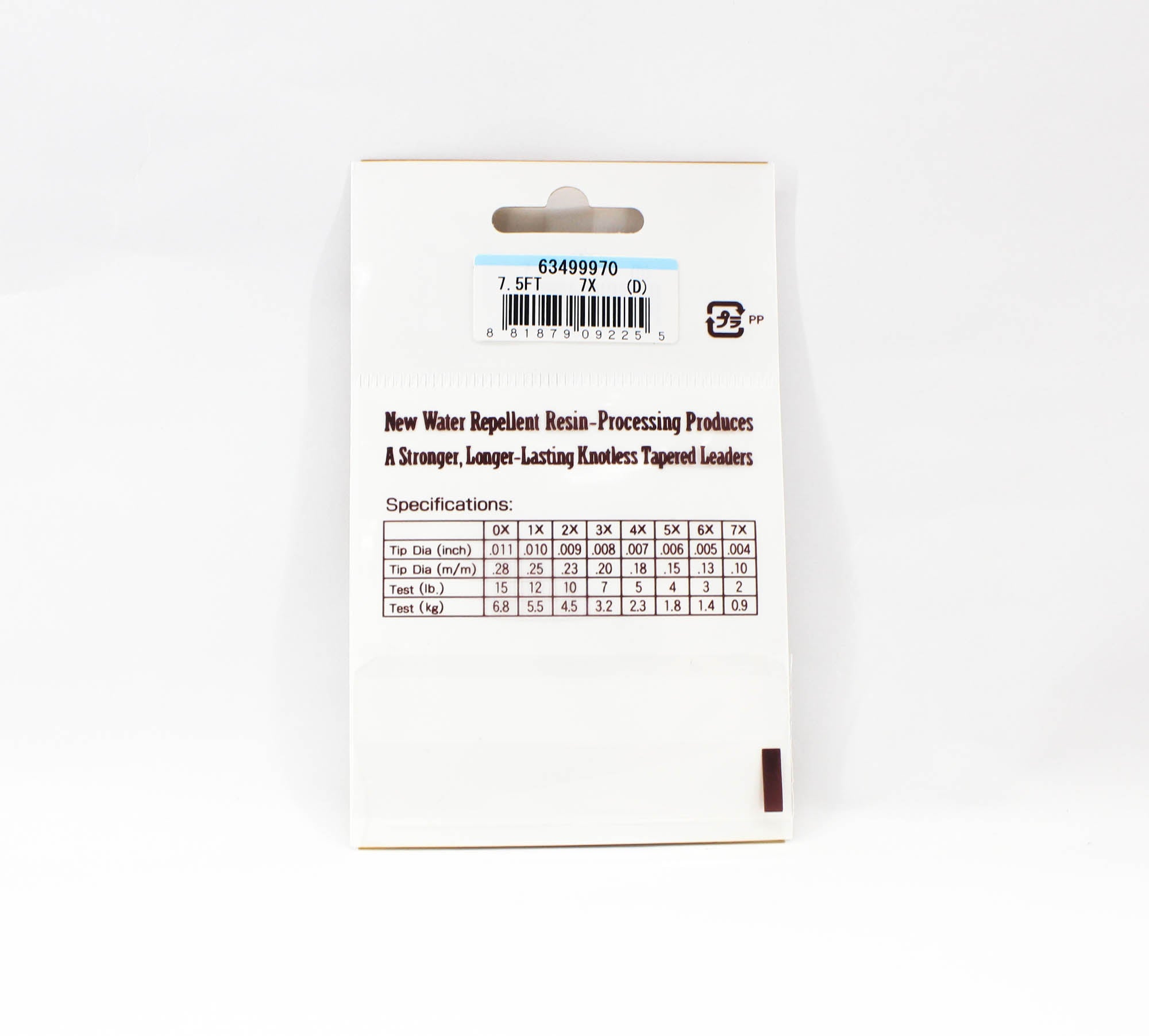 Sunline Tapered Leader Siglon Nylon 7.5 FT 7X (2255)