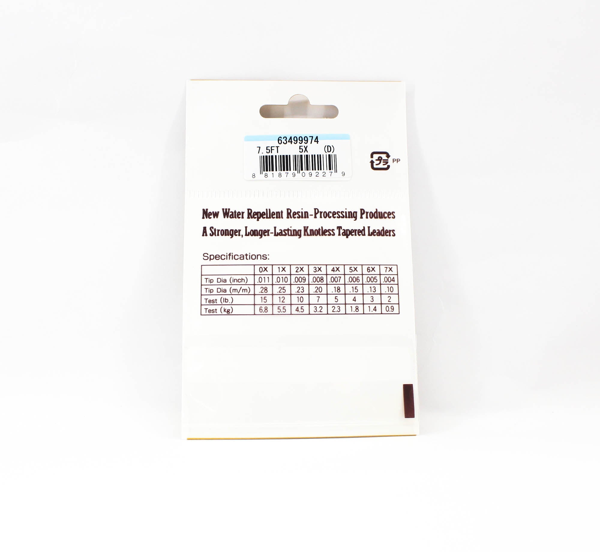 Sunline Tapered Leader Siglon Nylon 7.5 FT 5X (2279)