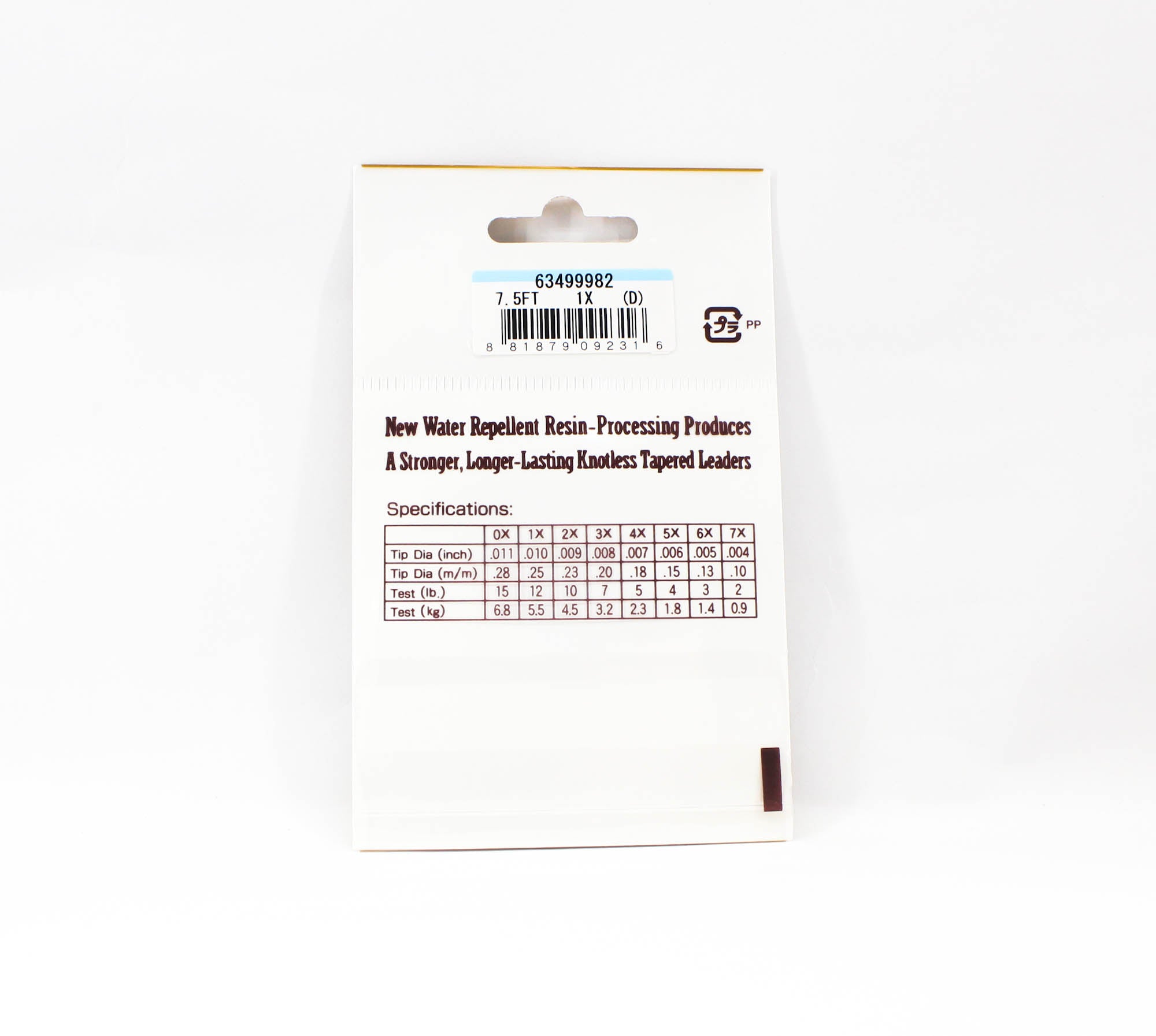 Sunline Tapered Leader Siglon Nylon 7.5 FT 1X (2316)