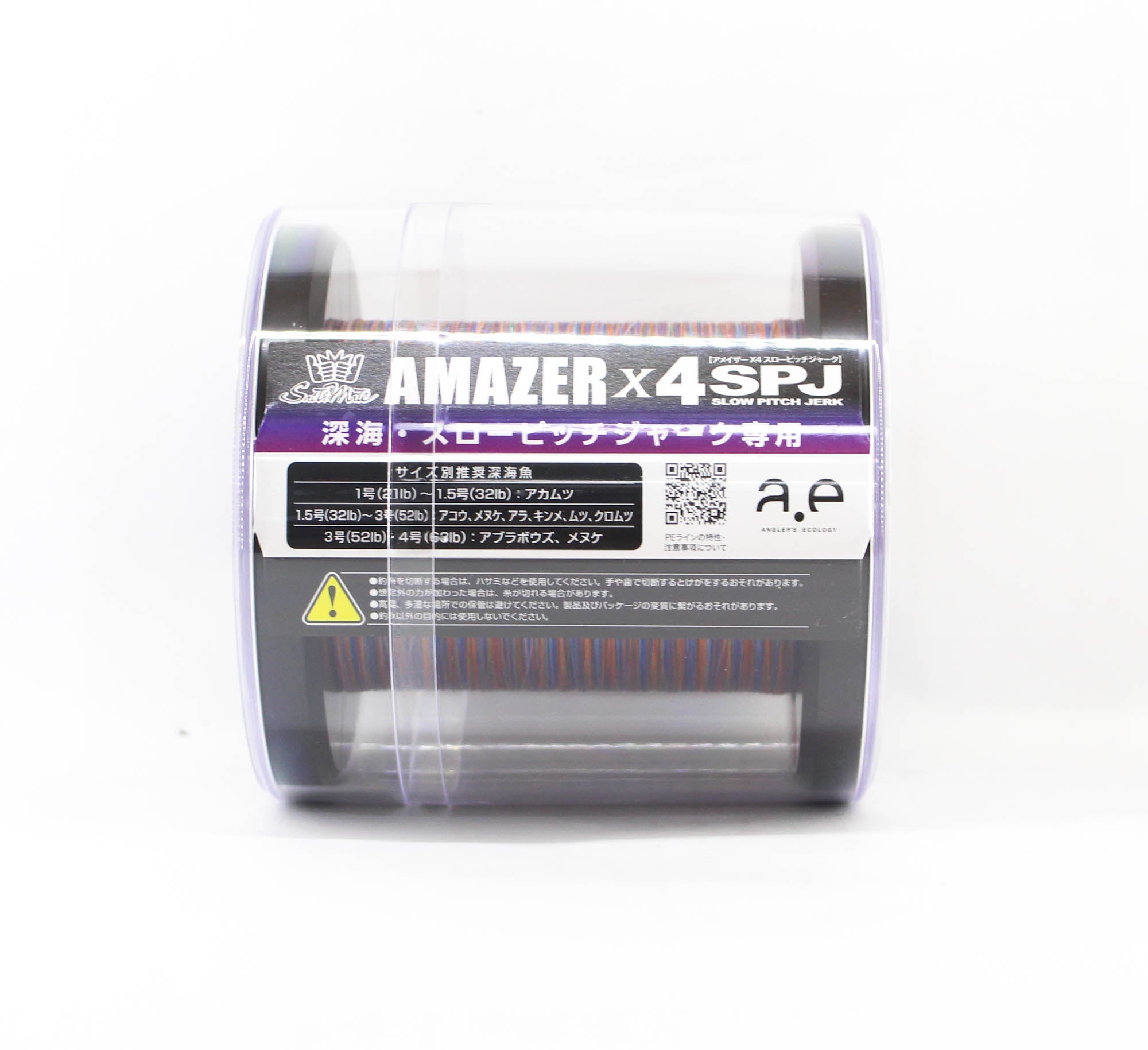 Sunline P.E Line SM Amazer X4 SPJ 600m P.E 1 21LB Multi (2651)