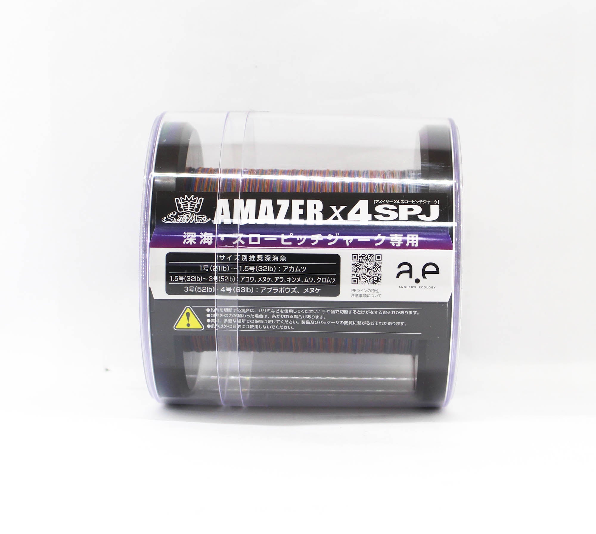 Sunline P.E Line SM Amazer X4 SPJ 600m P.E 1.2 26LB Multi (2668)