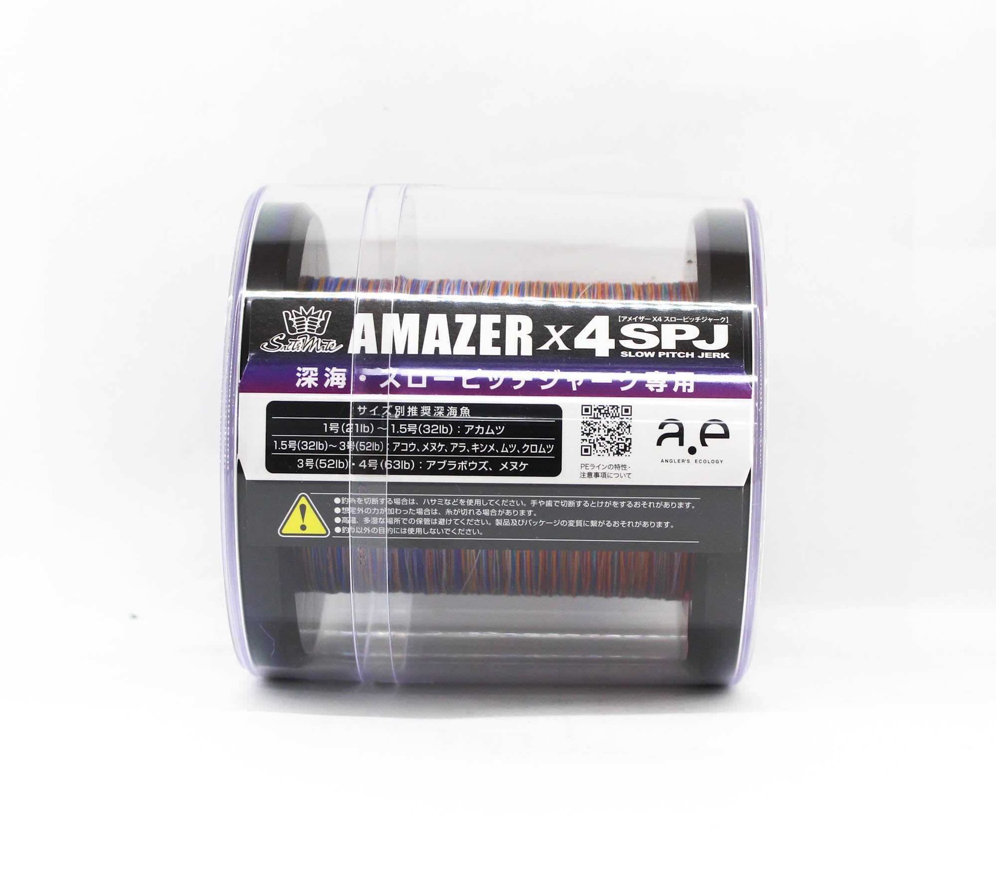 Sunline P.E Line SM Amazer X4 SPJ 600m P.E 1.5 32LB Multi (2675)