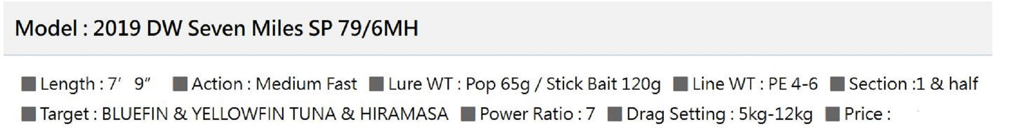 Sea VentureX SVX Rod Spinning Dark Wrestler SM SP 79/6 MH P.E 4-6 Blu 8068