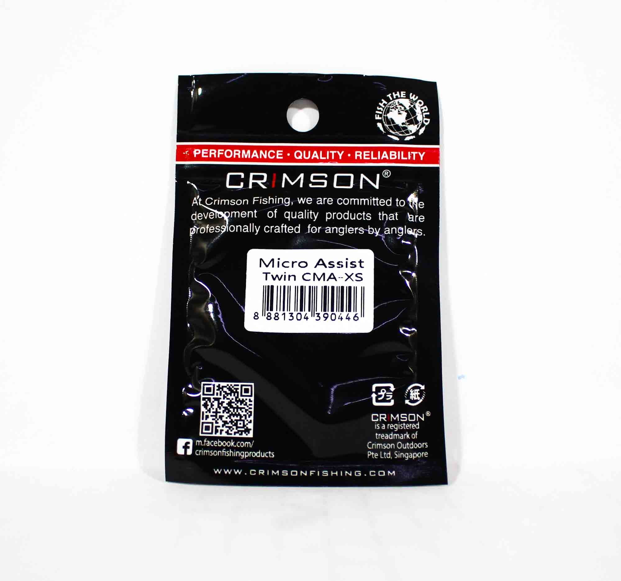 Crimson CMA-XS Assist Hook Set Size XS (0446)
