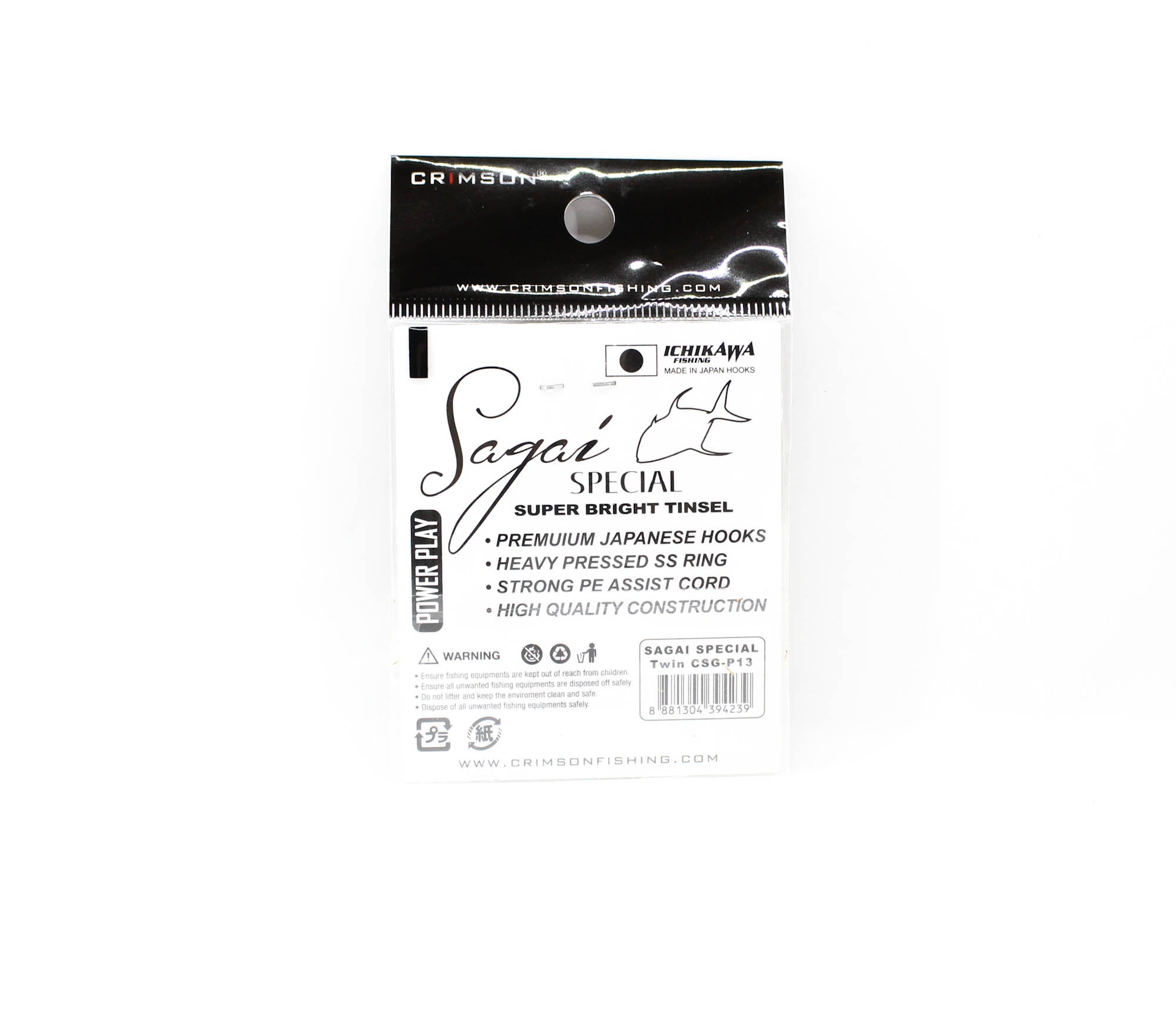 Crimson CSG-P13 Sagai Special Assist Hook Set Size 13 (4239)