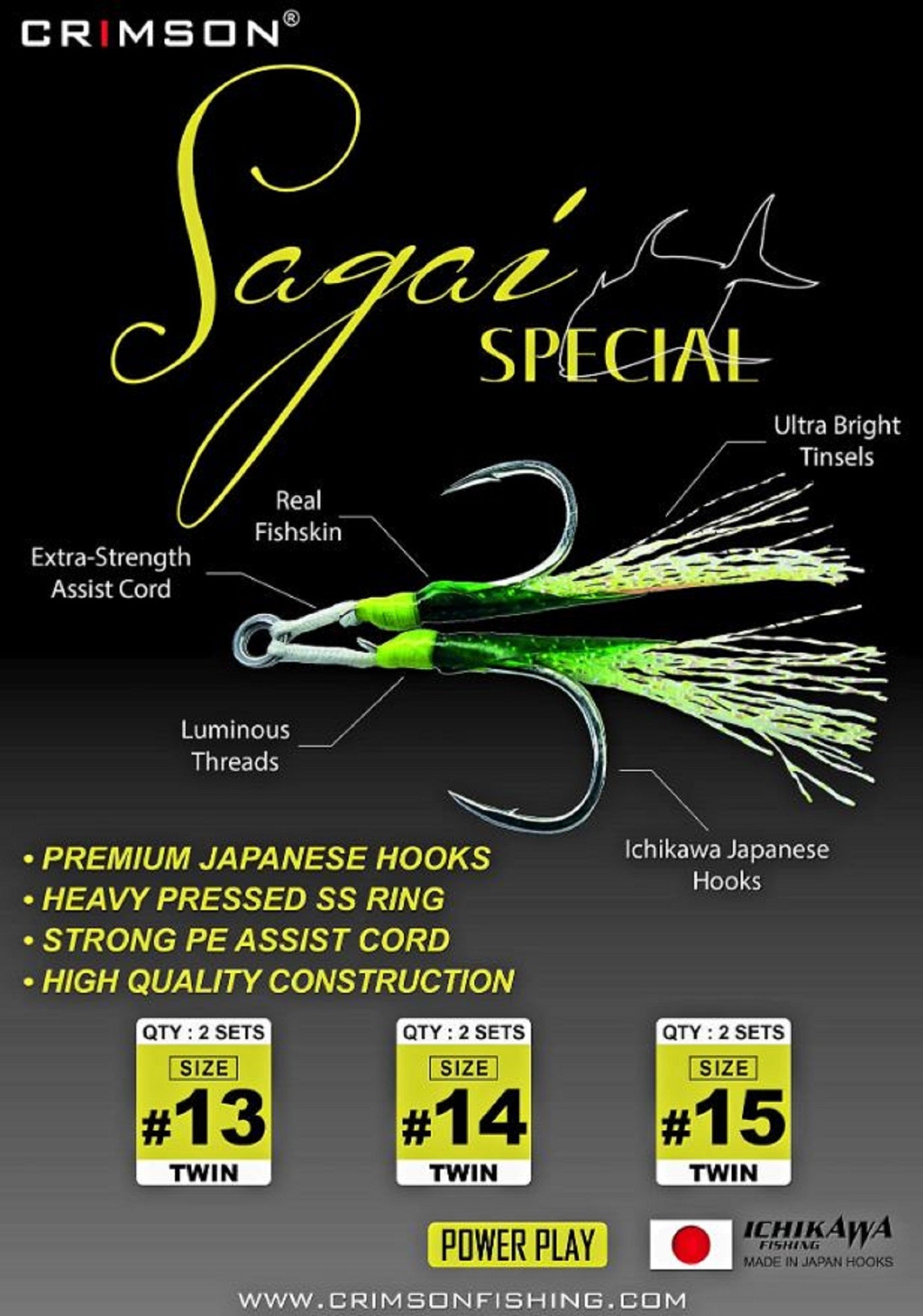 Crimson CSG-P13 Sagai Special Assist Hook Set Size 13 (4239)