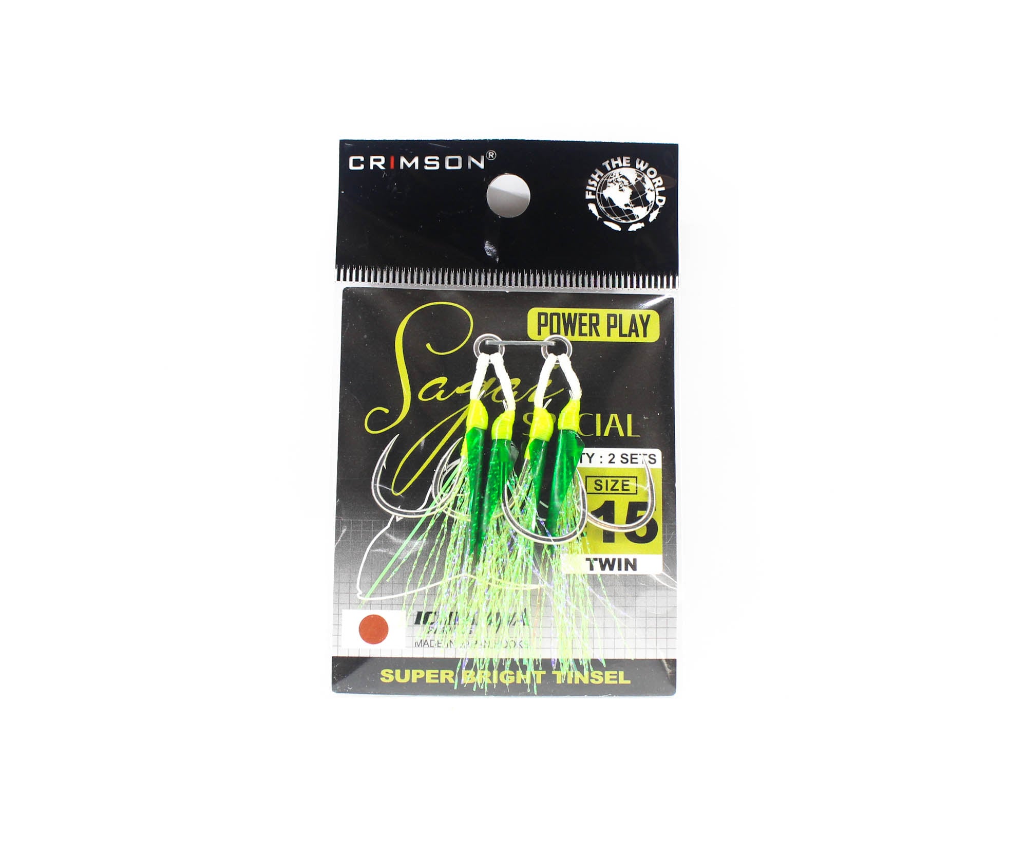 Crimson CSG-P15 Sagai Special Assist Hook Set Size 15 (4253)