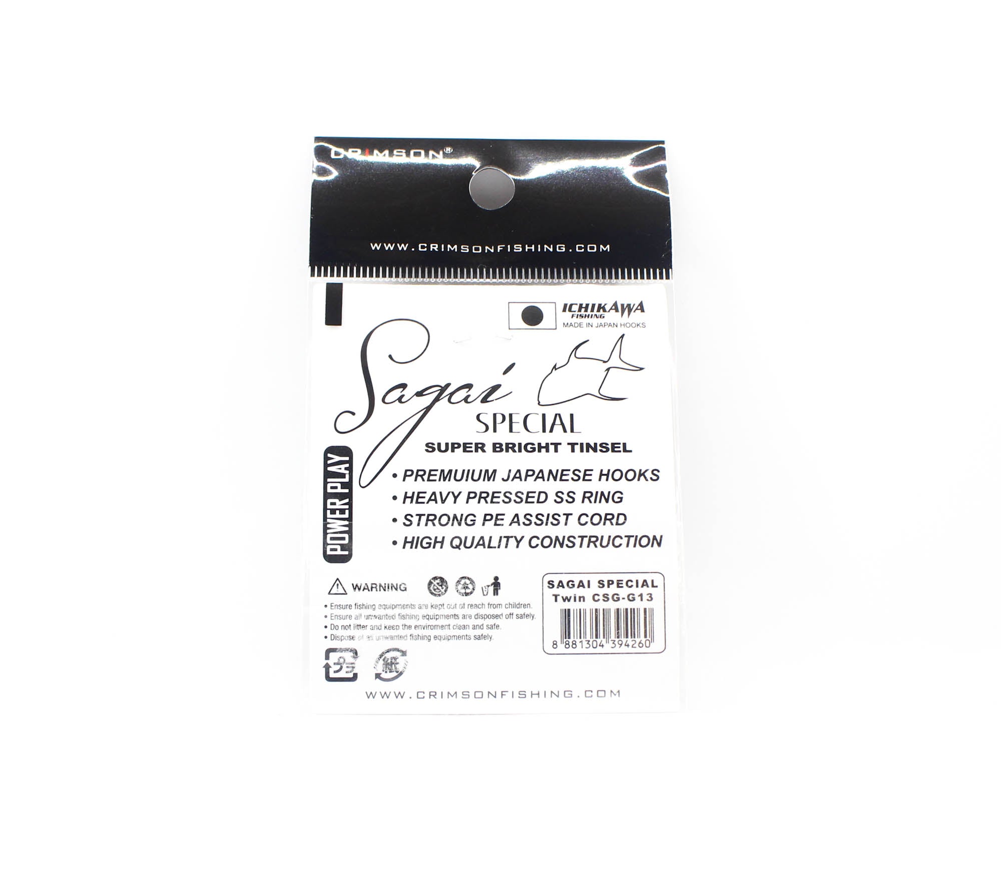 Crimson CSG-G13 Sagai Special Assist Hook Set Size 13 (4260)