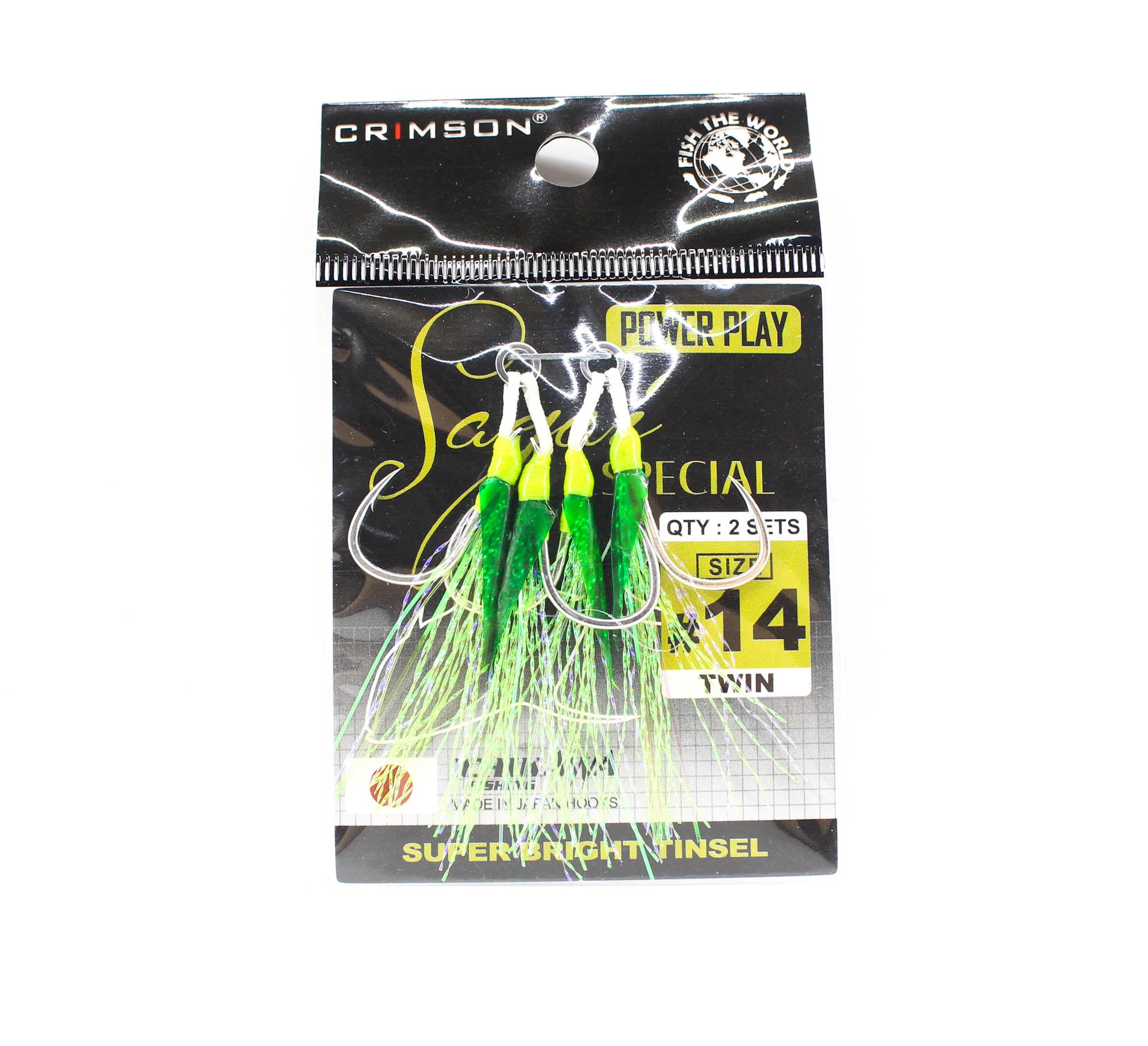 Crimson CSG-G14 Sagai Special Assist Hook Set Size 14 (4277)