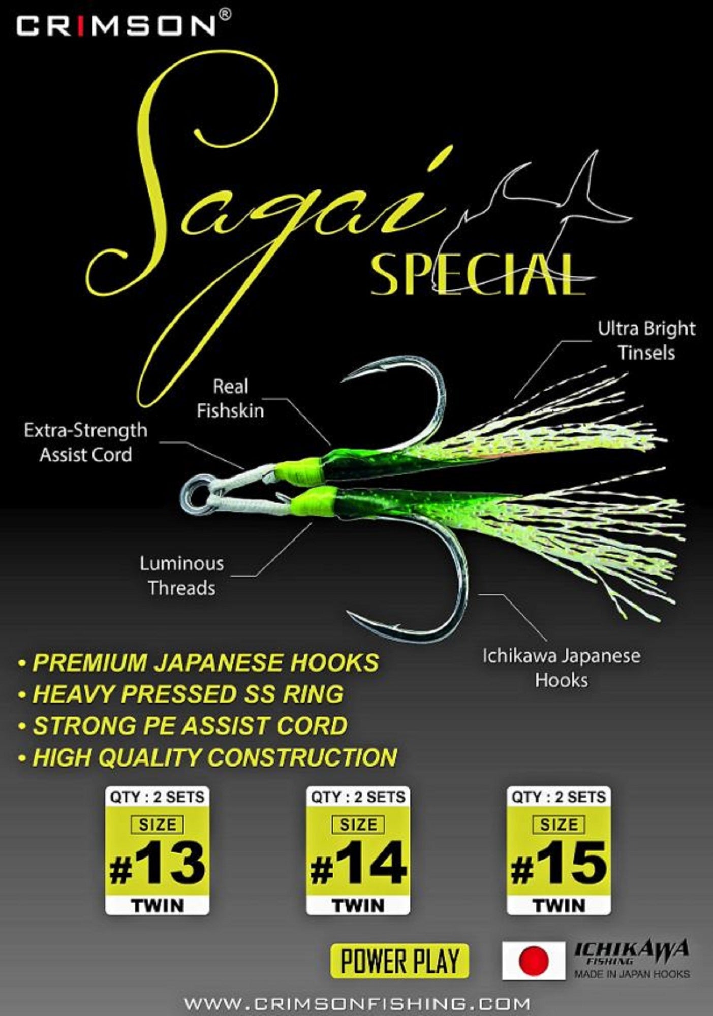 Crimson CSG-G14 Sagai Special Assist Hook Set Size 14 (4277)