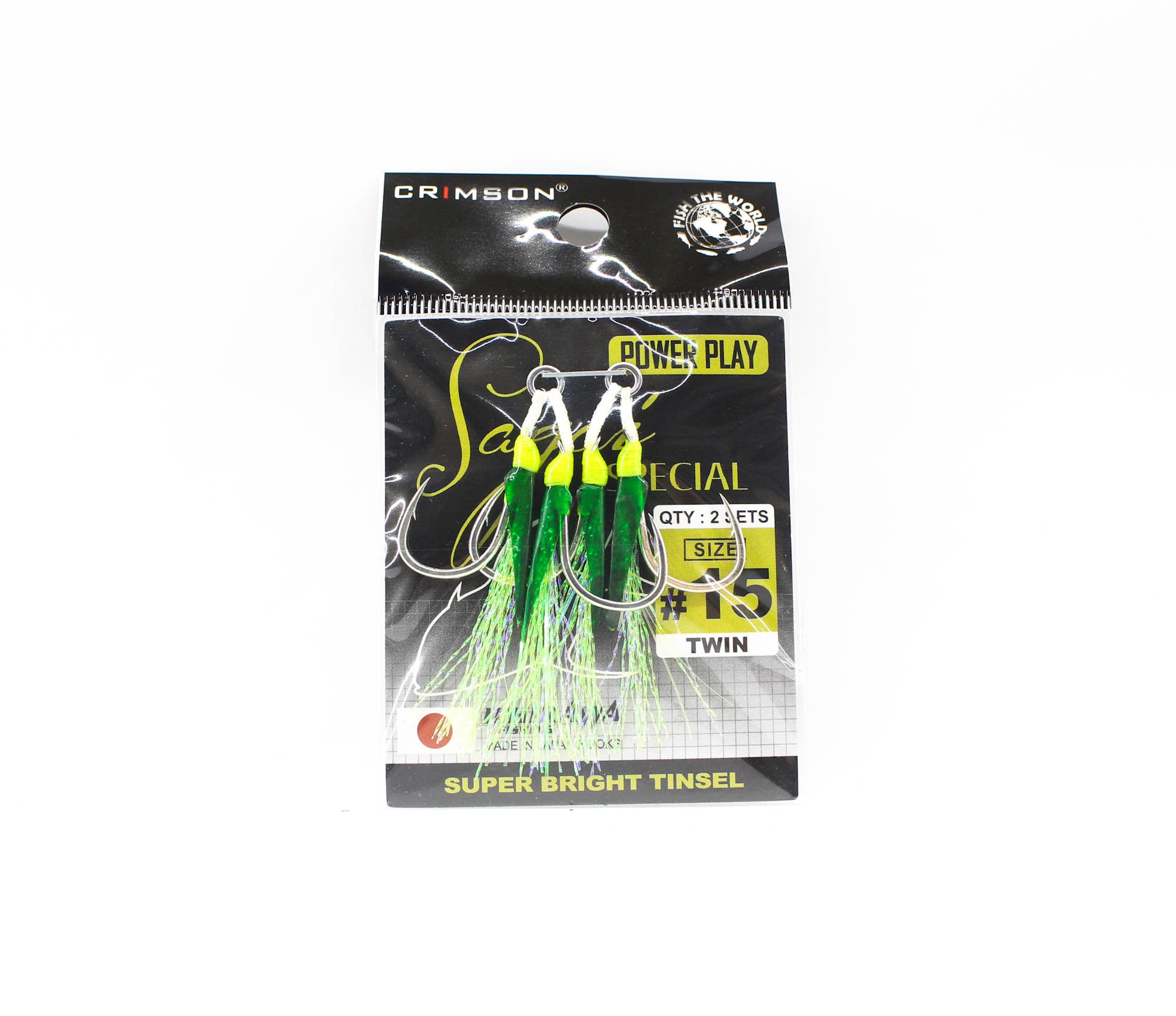Crimson CSG-G15 Sagai Special Assist Hook Set Size 15 (4284)