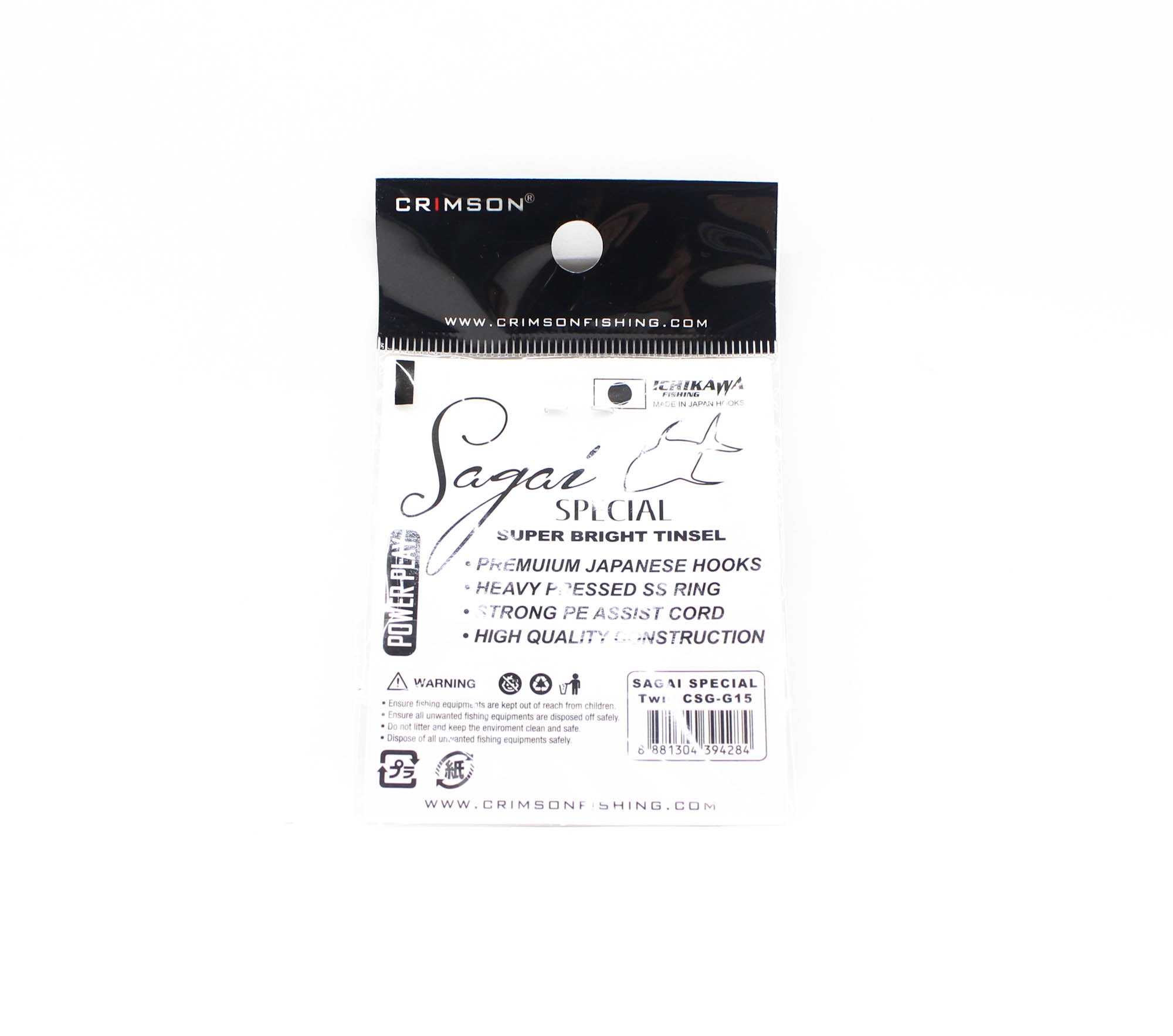 Crimson CSG-G15 Sagai Special Assist Hook Set Size 15 (4284)