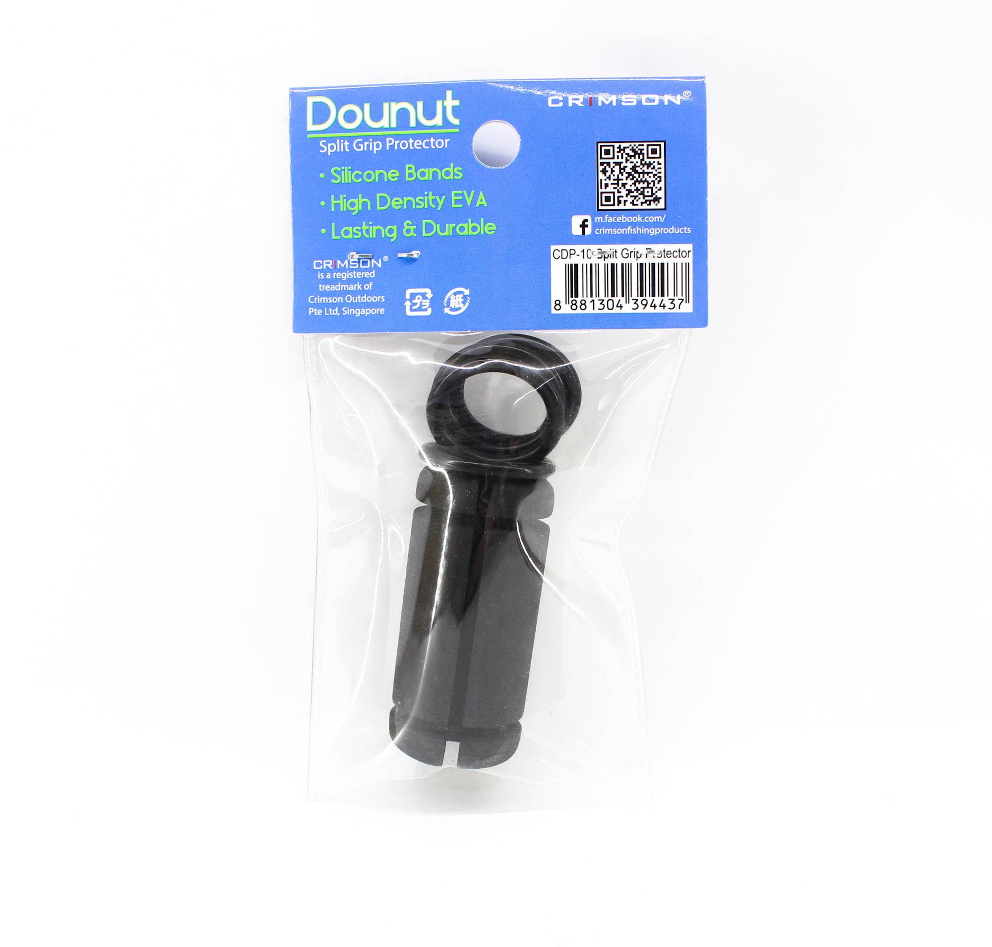 Crimson CDP-10 Dounut Split Grip Protector Size 10mm (4437)